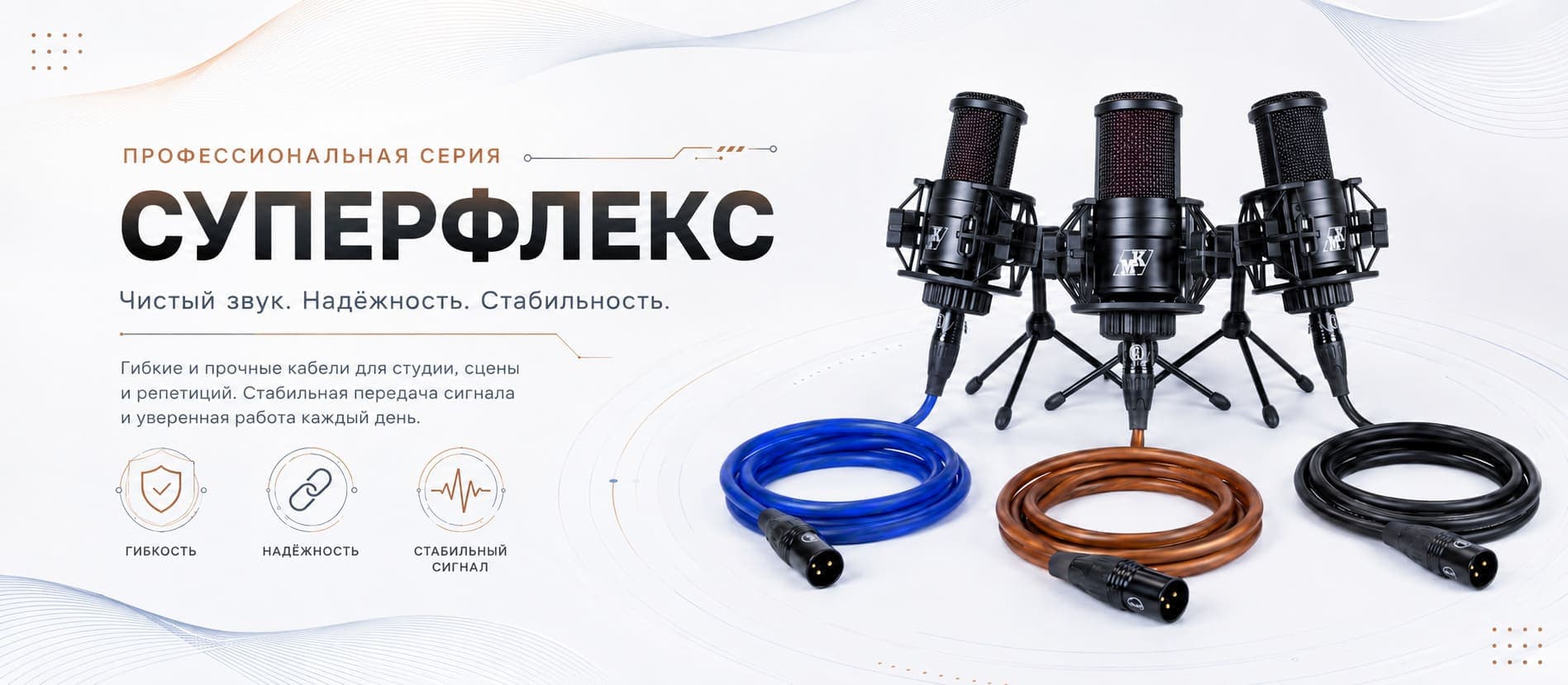 Премиум серия