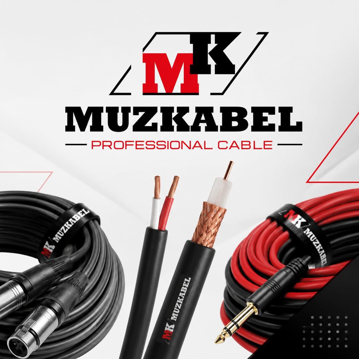 Производство MUZKABEL
