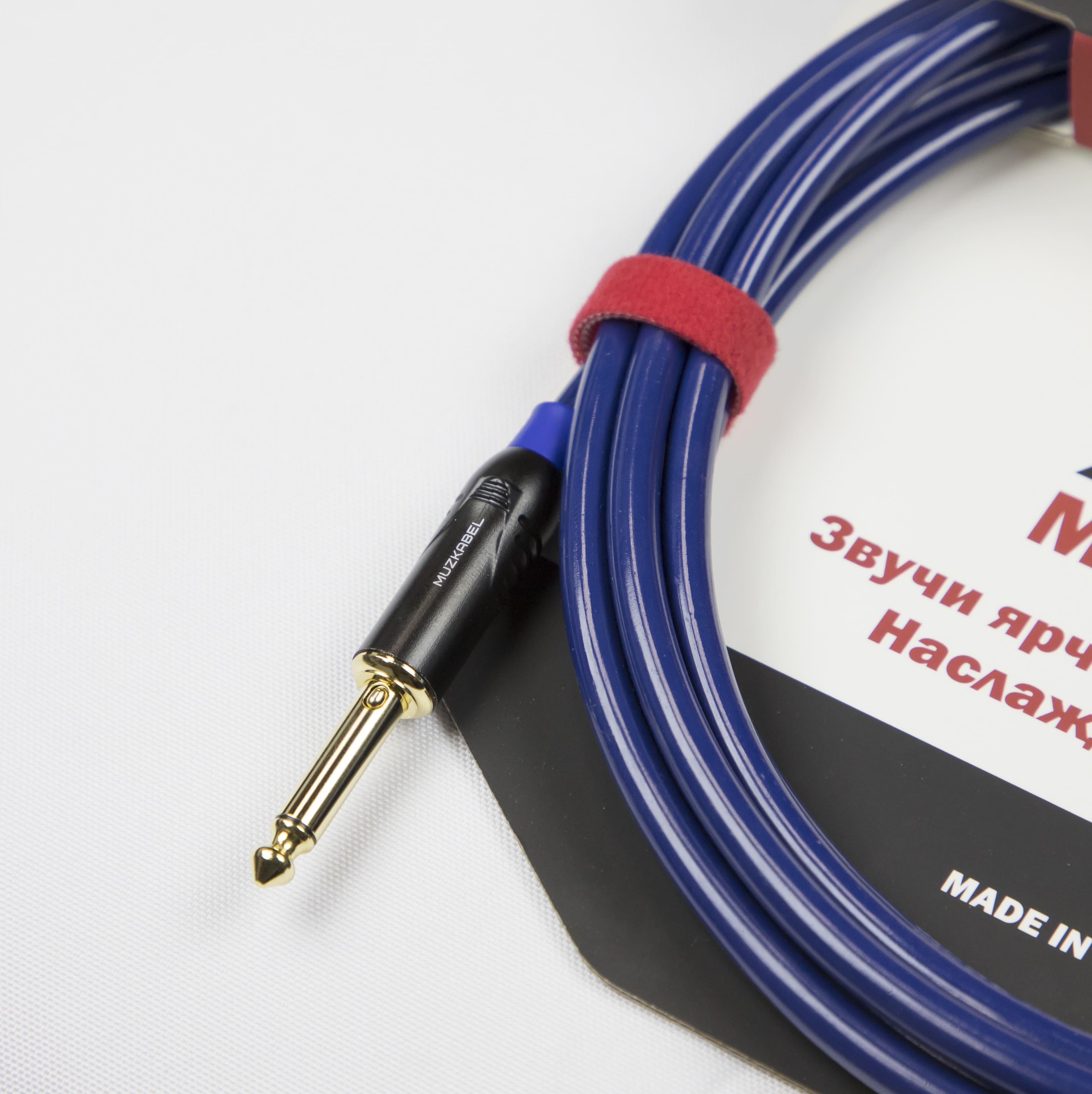 Гитарный кабель MUZKABEL JSLIK1(RX), JACK - JACK (Отсечка) миниатюра 2