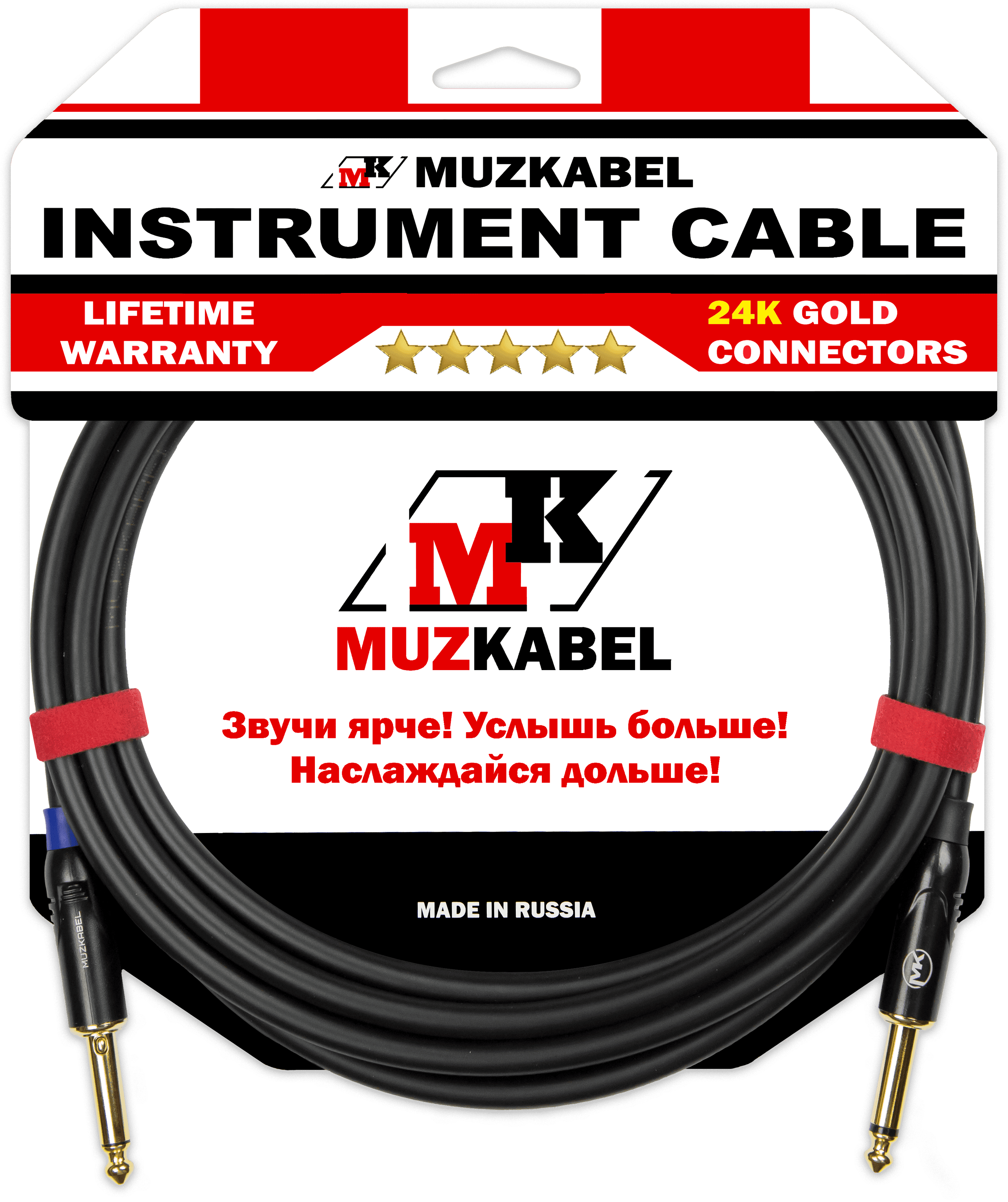 Гитарный кабель MUZKABEL TJCIK3(RX), JACK - JACK (Отсечка)