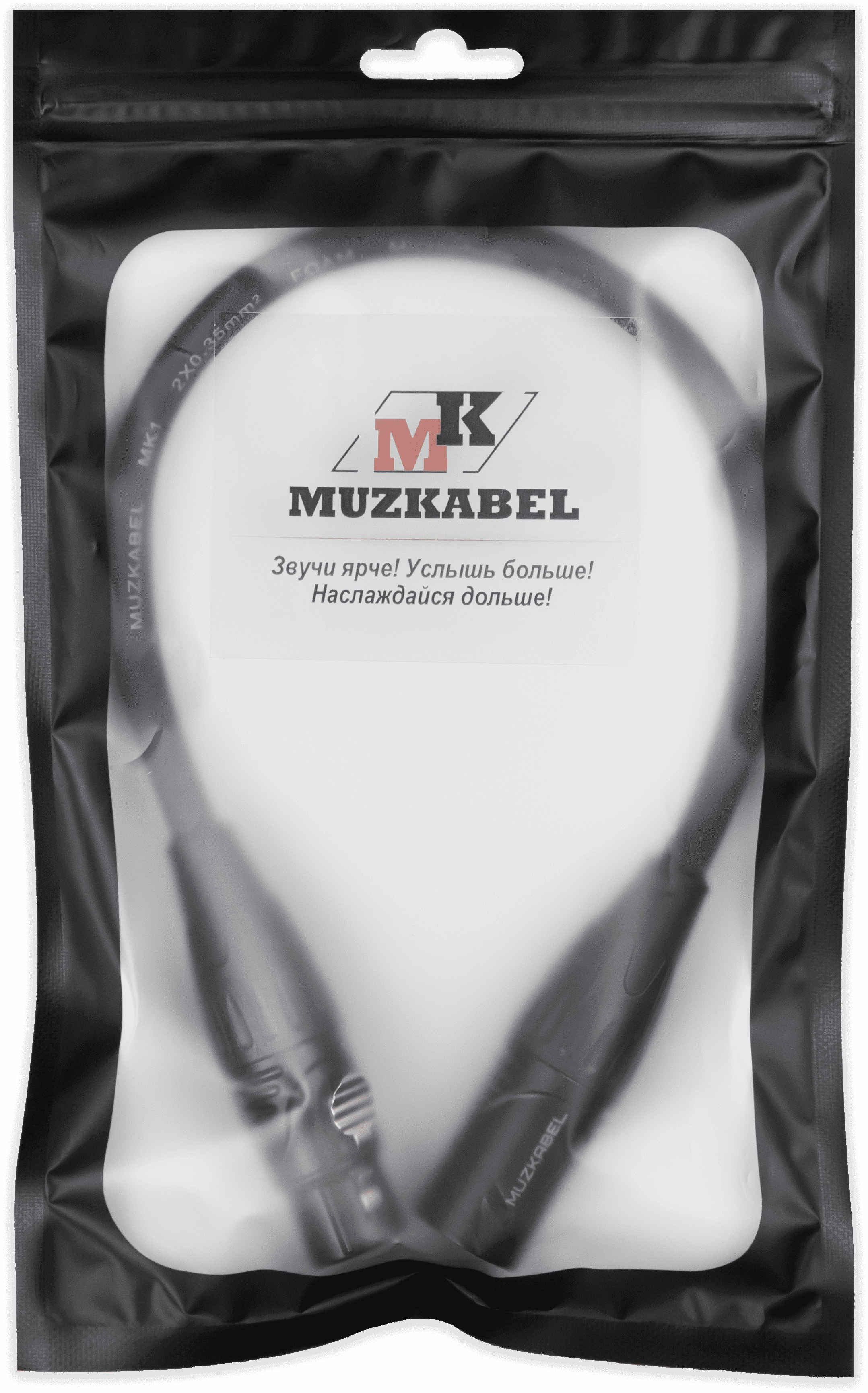 Патч-кабель MUZKABEL XXFMK1SP, XLR - XLR миниатюра 2