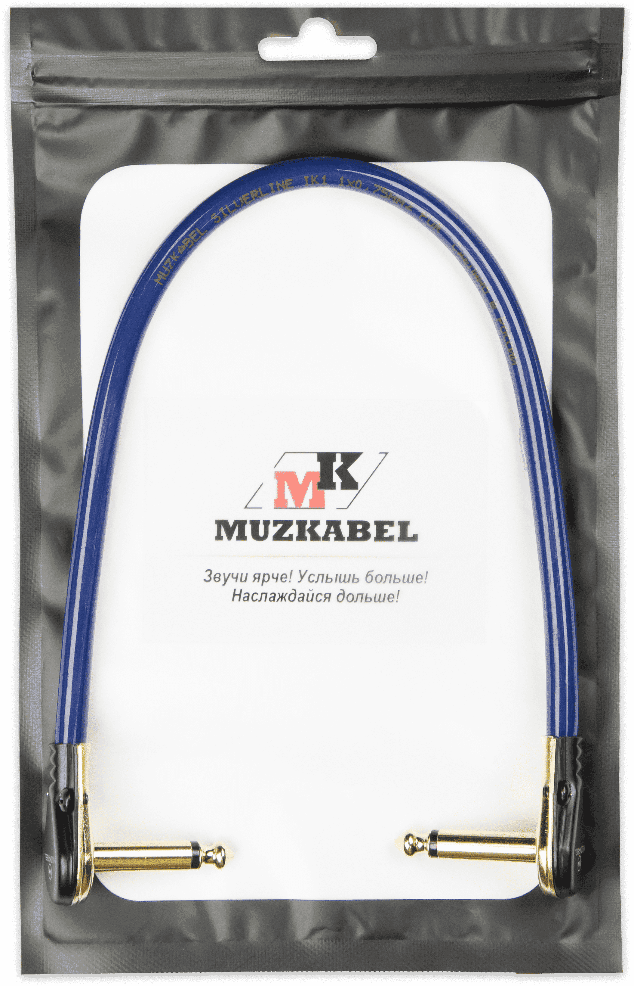 Патч-кабель MUZKABEL JSLIK1P, JACK - JACK - вид 1