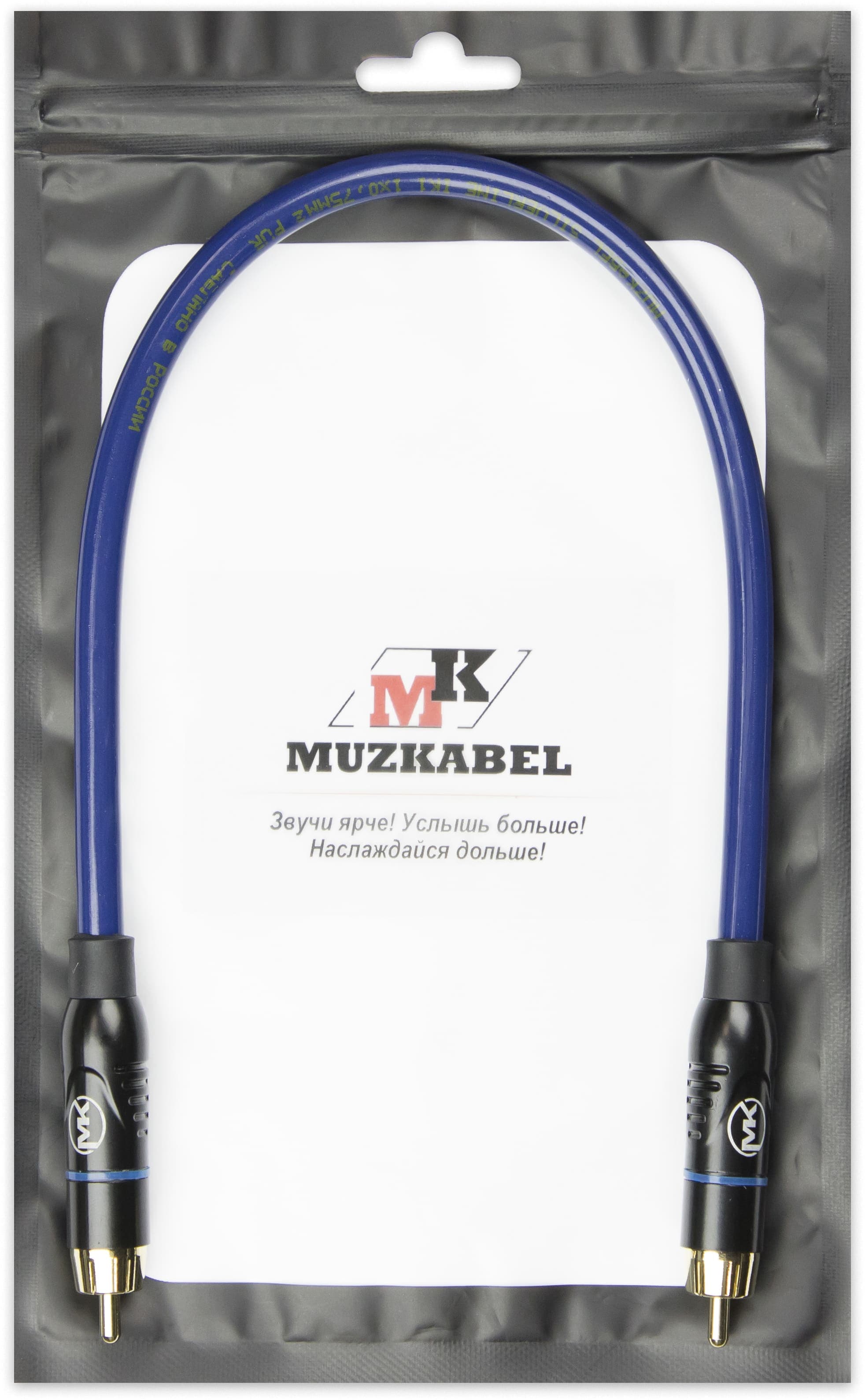 Патч-кабель MUZKABEL RSLIK1P, RCA – RCA (Синее кольцо) - вид 1