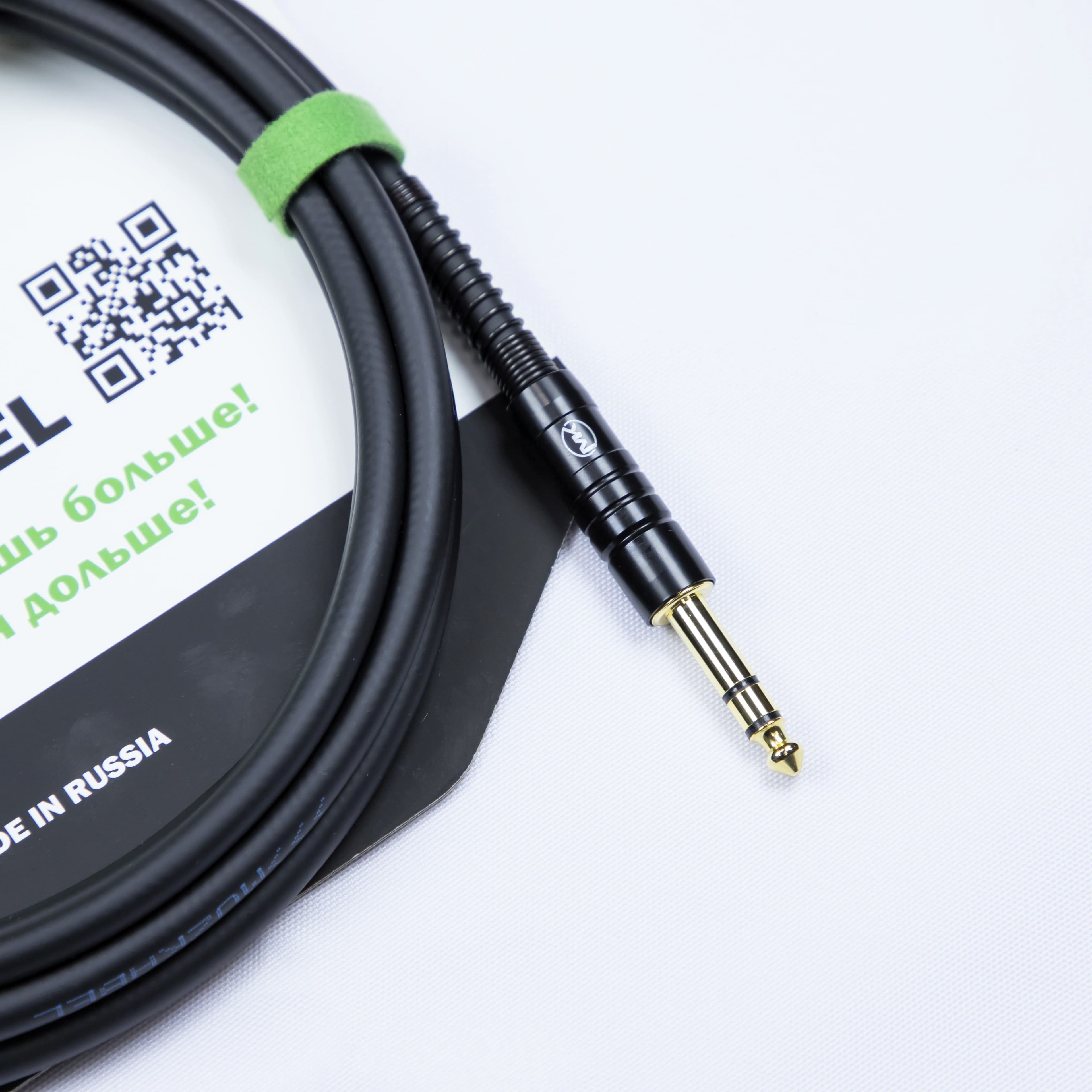 Аудио кабель MUZKABEL BSJMK5S, XLR (мама) - JACK (стерео) миниатюра 4