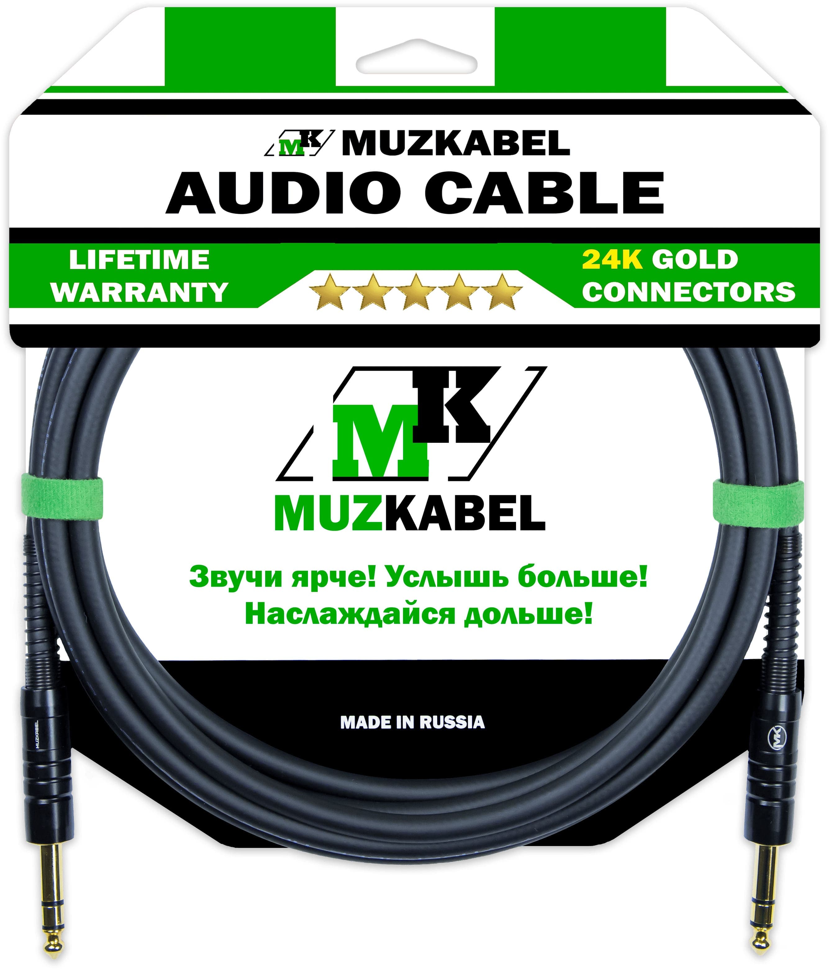 Аудио кабель MUZKABEL BZMK5S, JACK (стерео) - JACK (стерео)