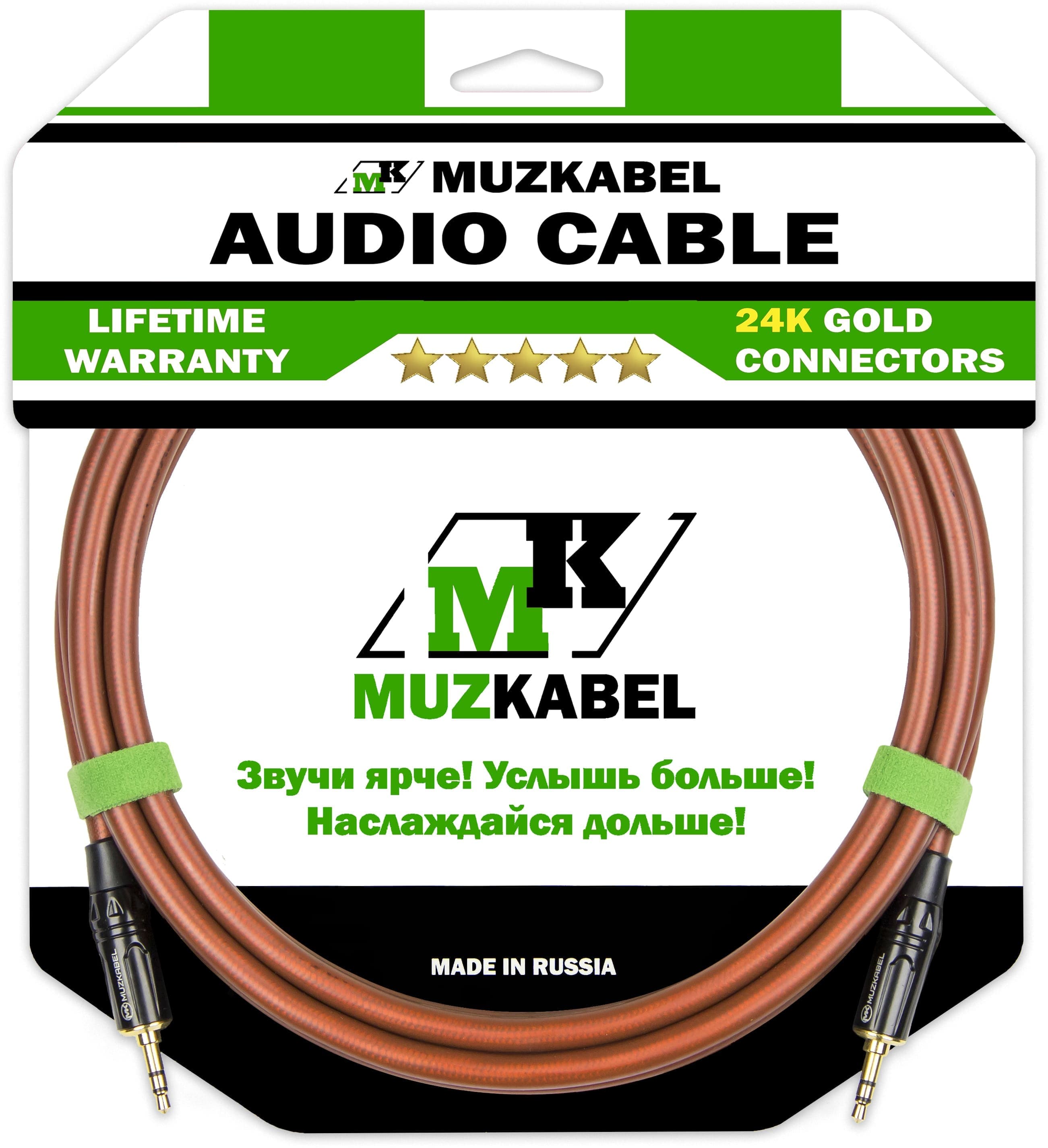 Аудио кабель MUZKABEL MNXMK5B, MINI JACK (3.5) - MINI JACK (3.5)
