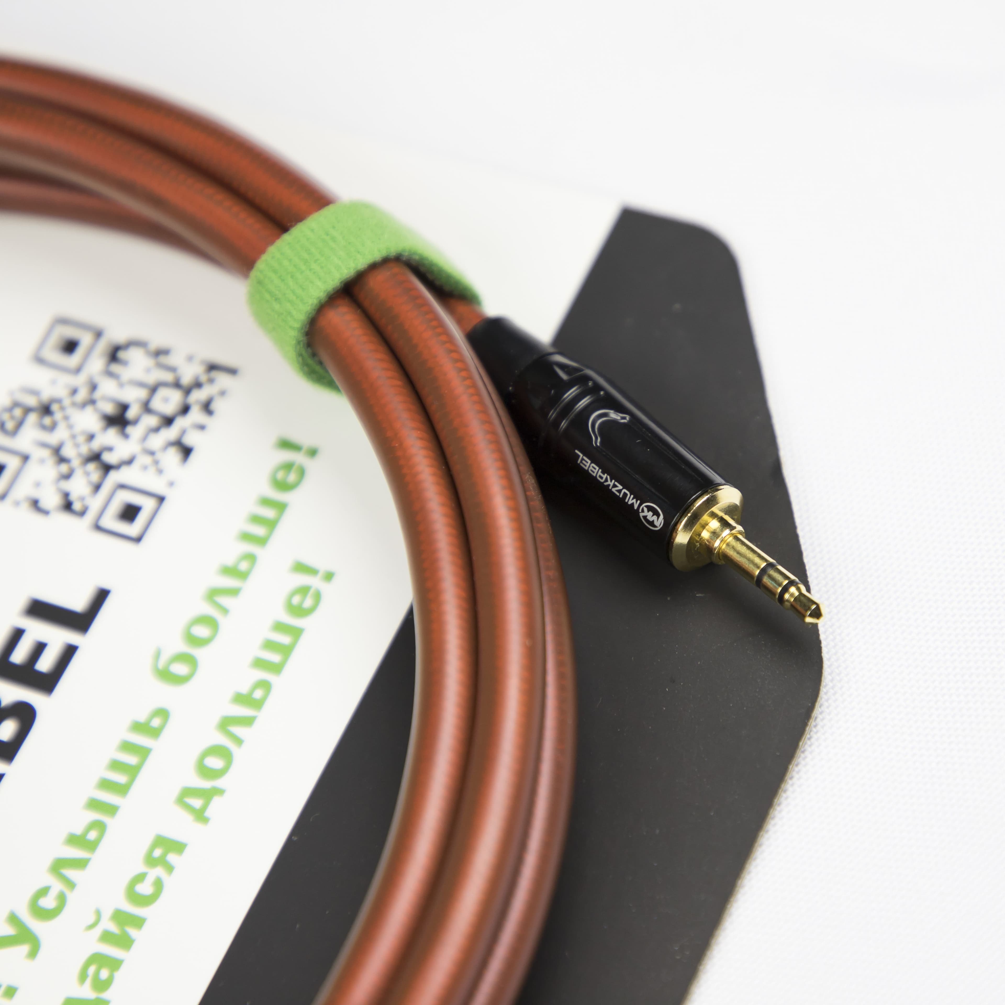 Аудио кабель MUZKABEL MNXMK5B, MINI JACK (3.5) - MINI JACK (3.5) миниатюра 4