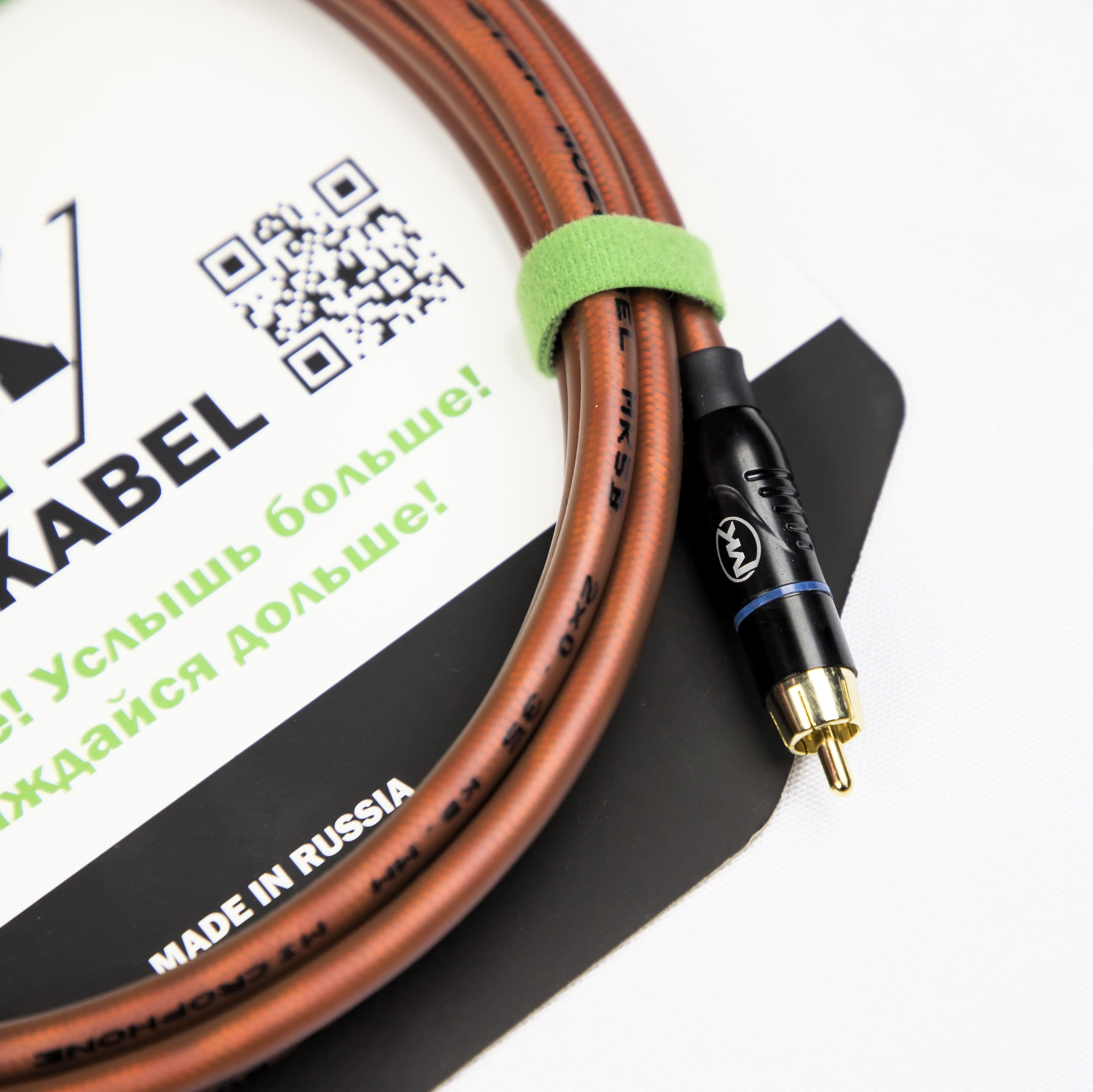 Аудио кабель MUZKABEL RCXMK5B, RCA - RCA (Синее кольцо) миниатюра 4