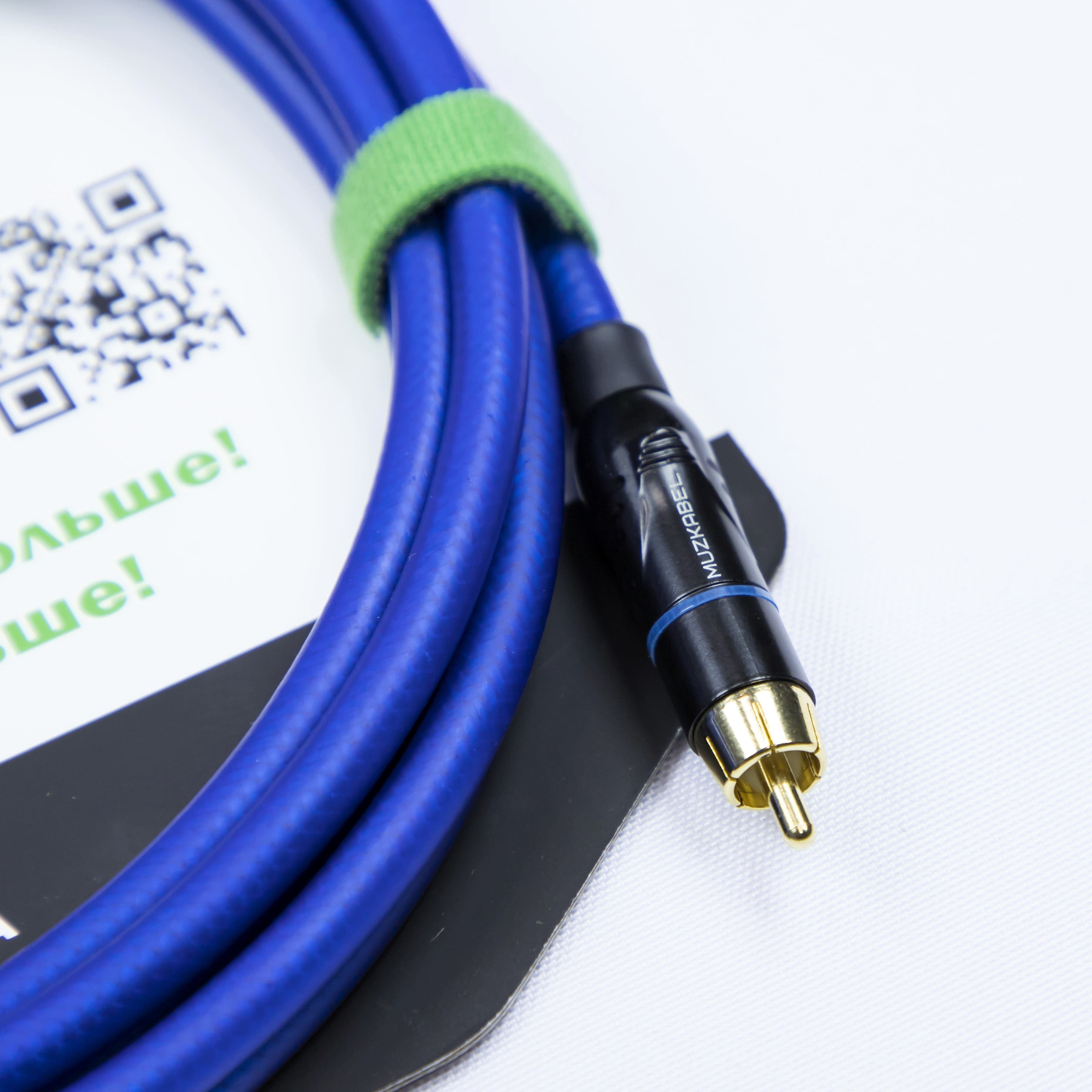 Аудио кабель MUZKABEL RCXMK5N, RCA - RCA (Синее кольцо) миниатюра 4