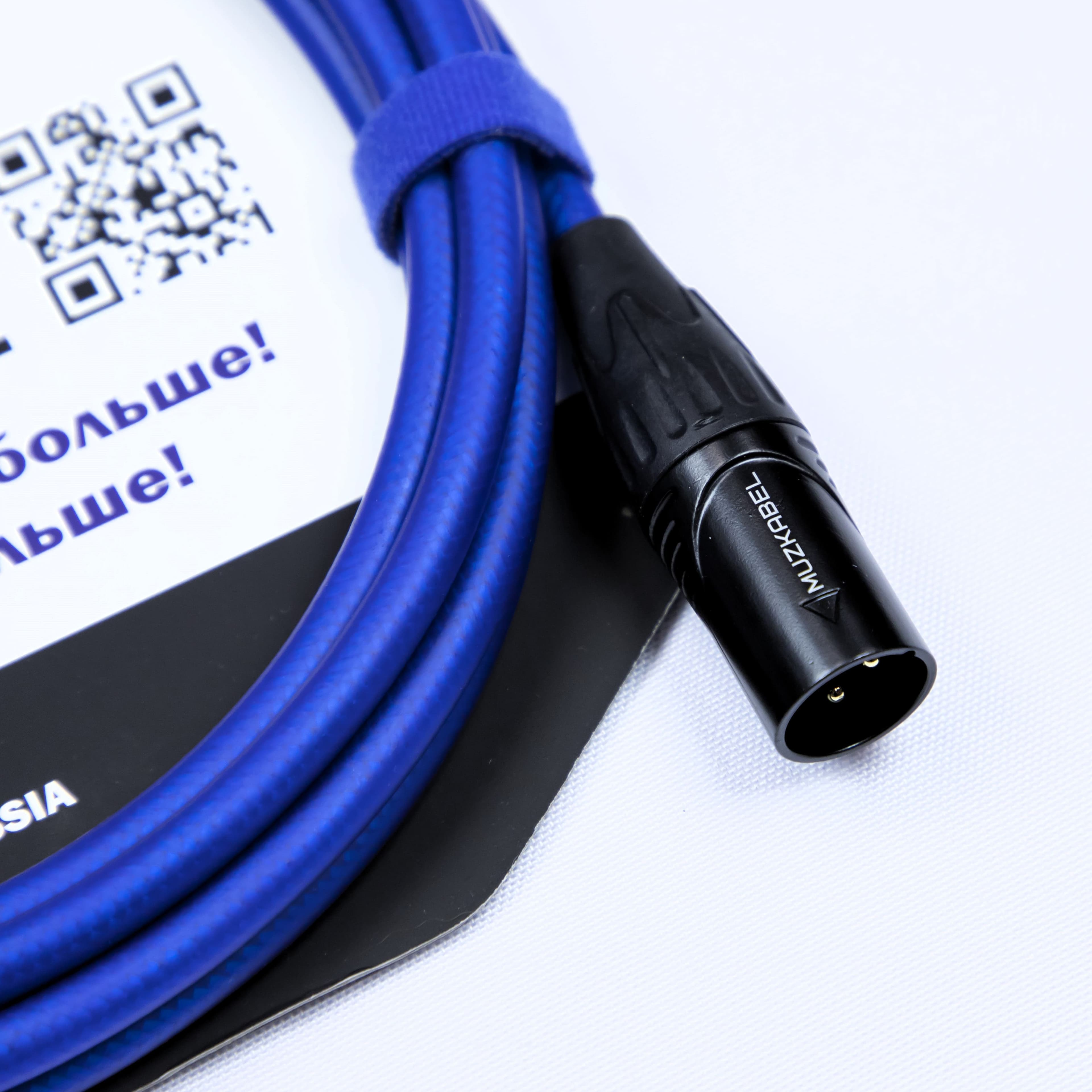 Микрофонный кабель MUZKABEL XXSMK5N, XLR - XLR миниатюра 4