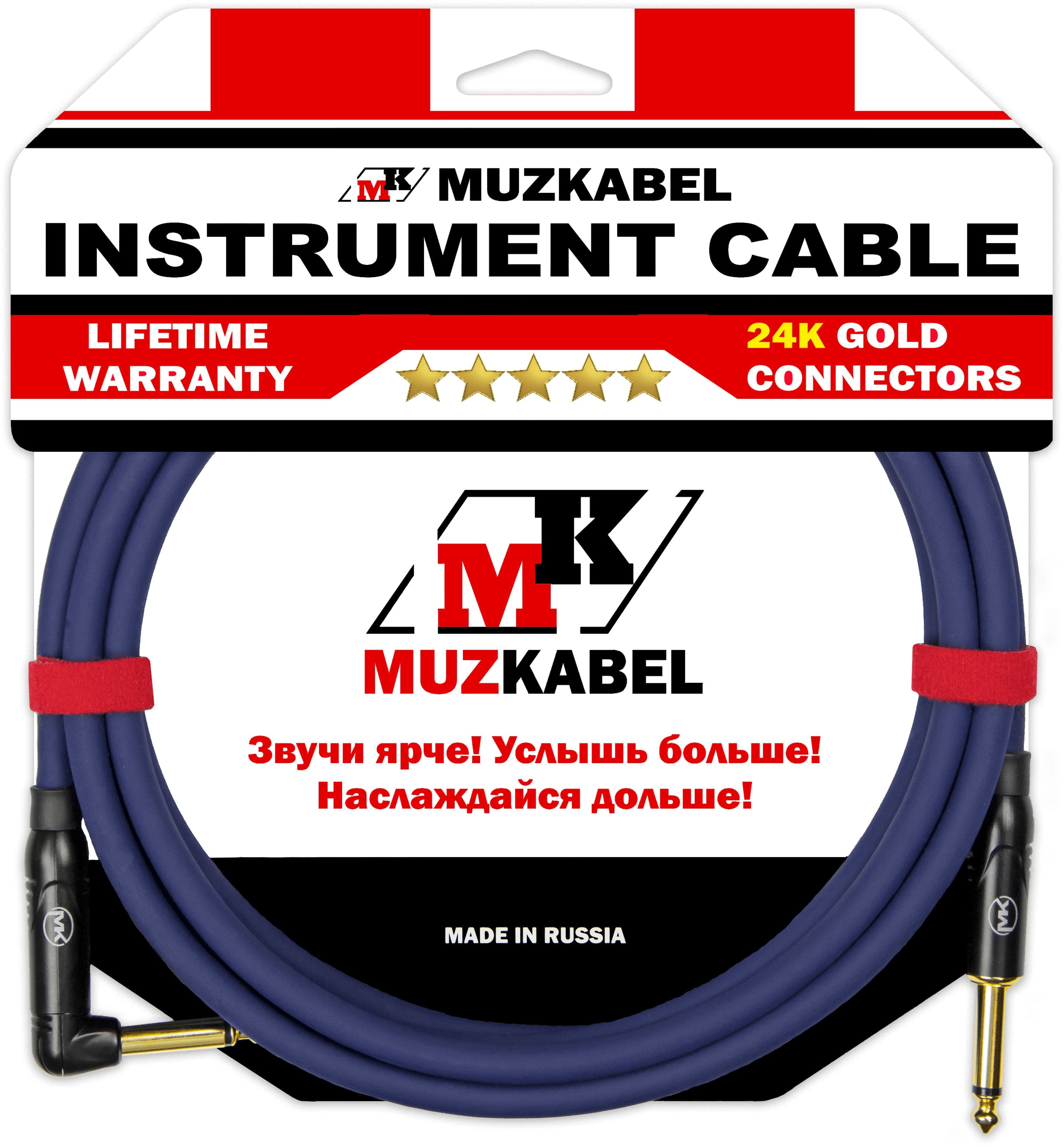 Гитарный кабель MUZKABEL JFNIK4S(R), JACK - JACK (Угловой)