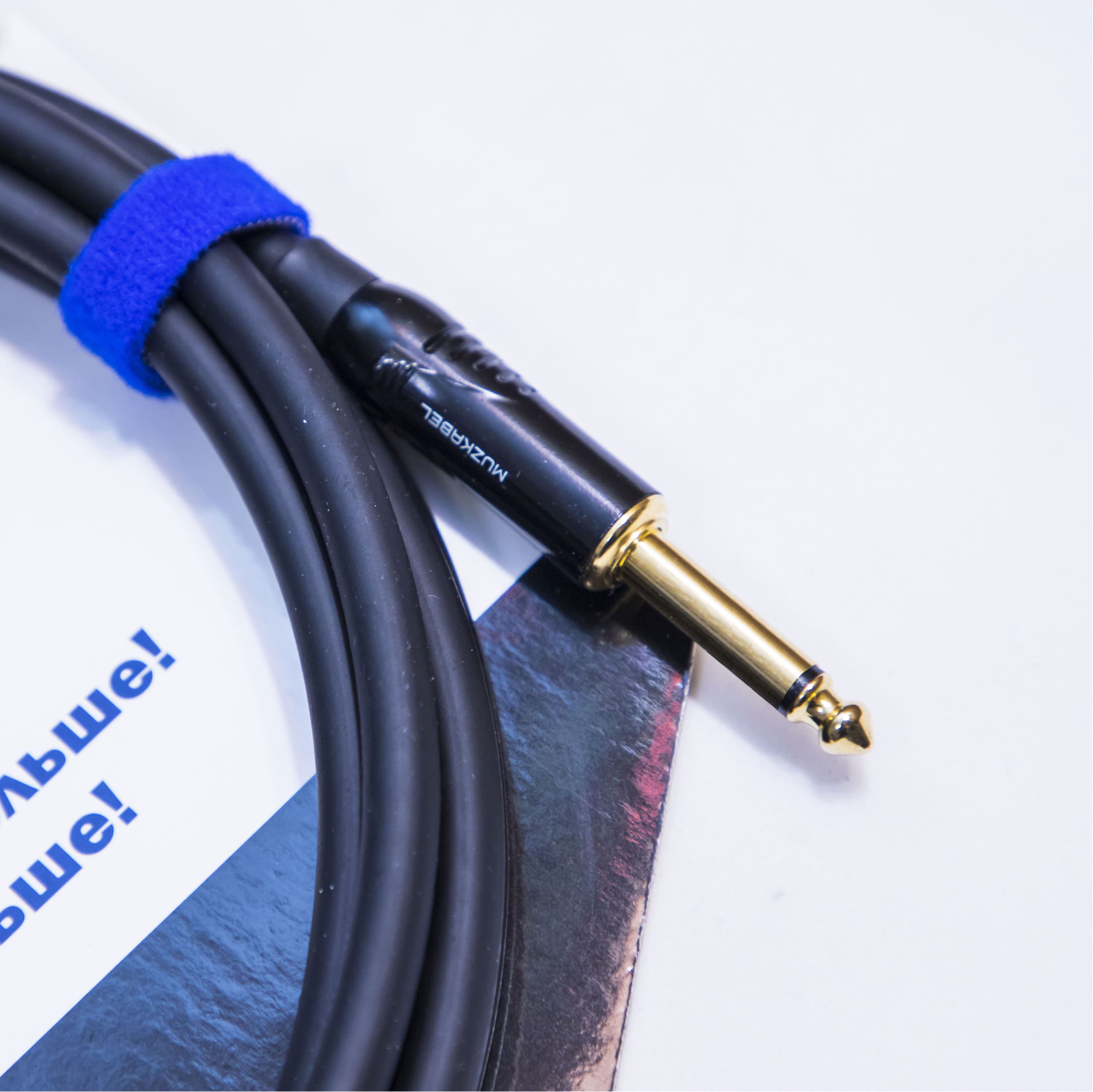 Микрофонный кабель MUZKABEL MJXMK2, XLR (мама) - JACK (моно) миниатюра 4