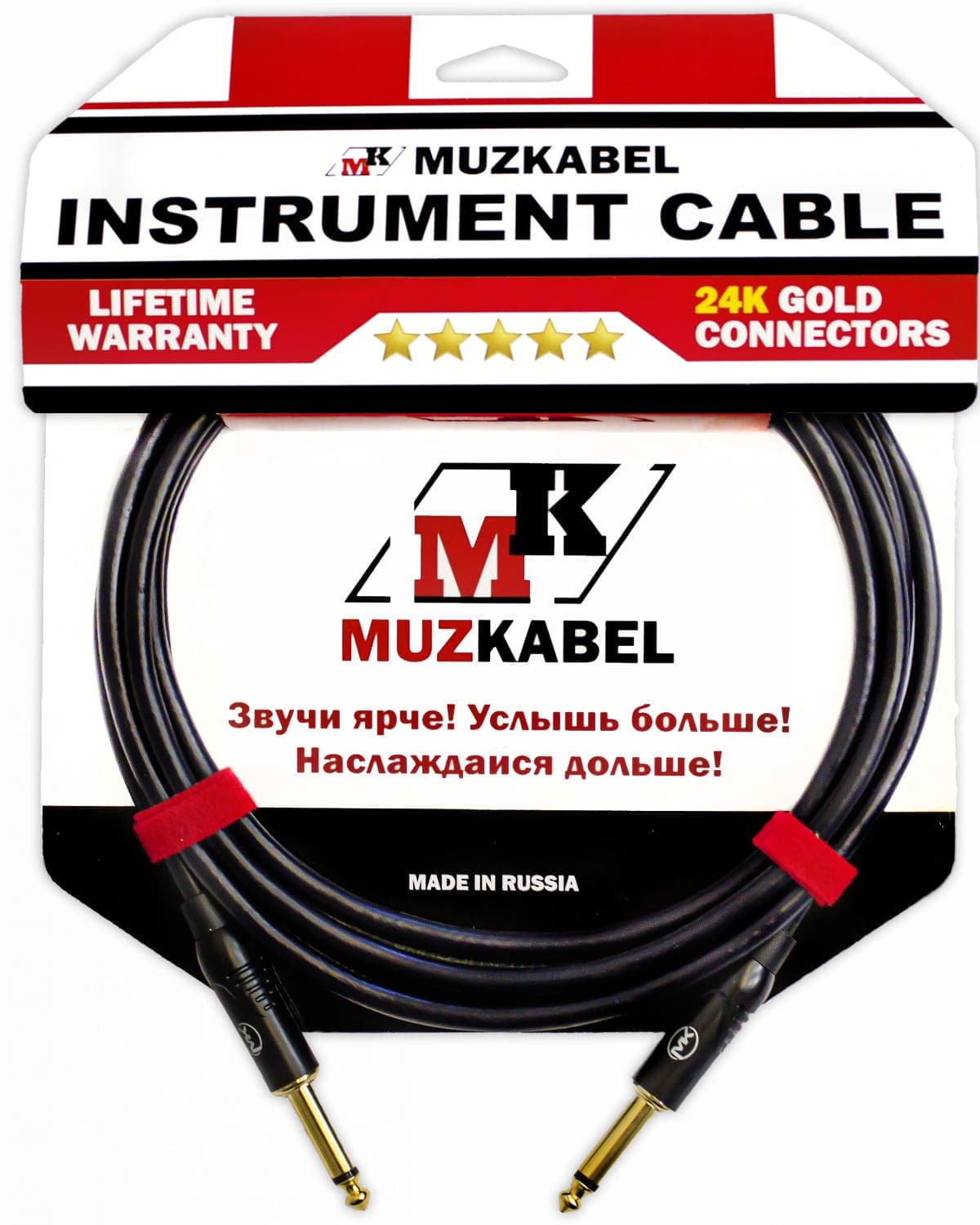 Гитарный кабель MUZKABEL CJXMK3, JACK (моно) - JACK (моно)