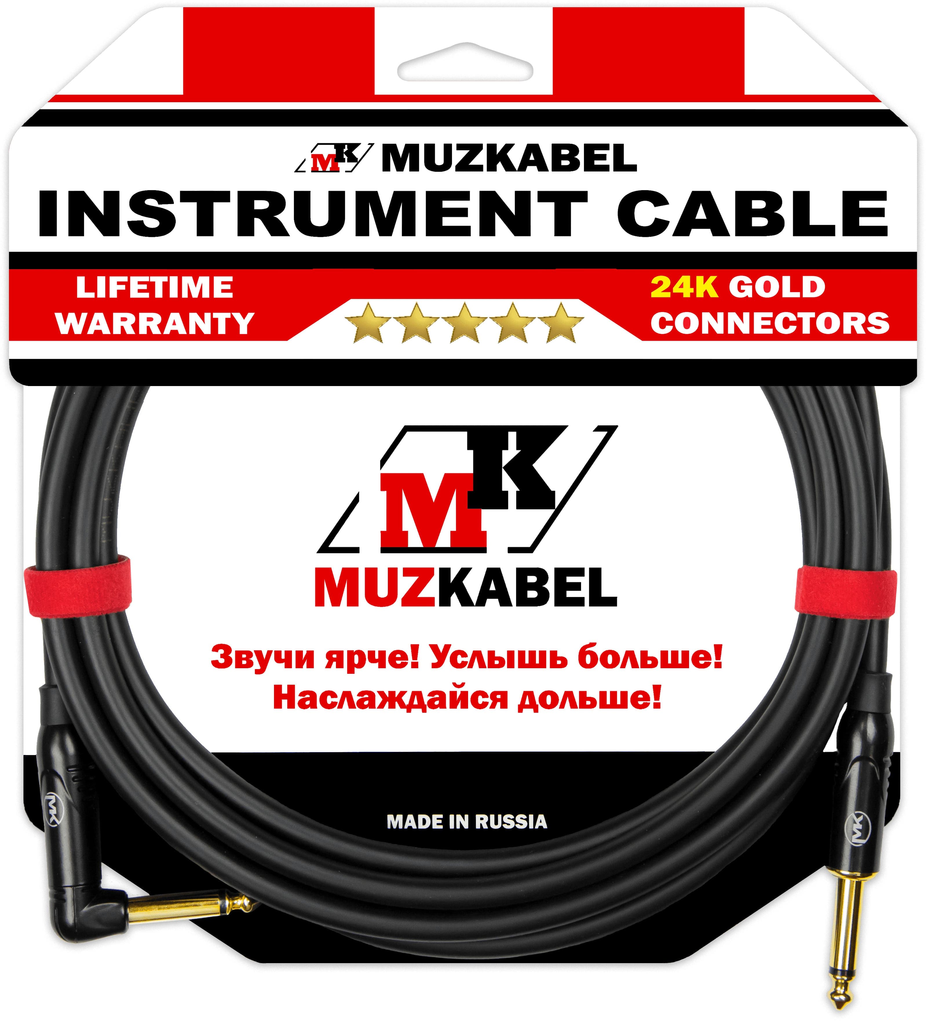 Гитарный кабель MUZKABEL CJXMK3(R), JACK - JACK (Угловой)