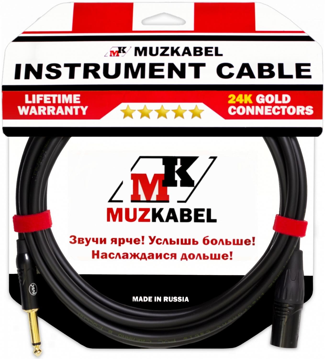 Гитарный кабель MUZKABEL TXCIK3, JACK (моно) - XLR (папа)