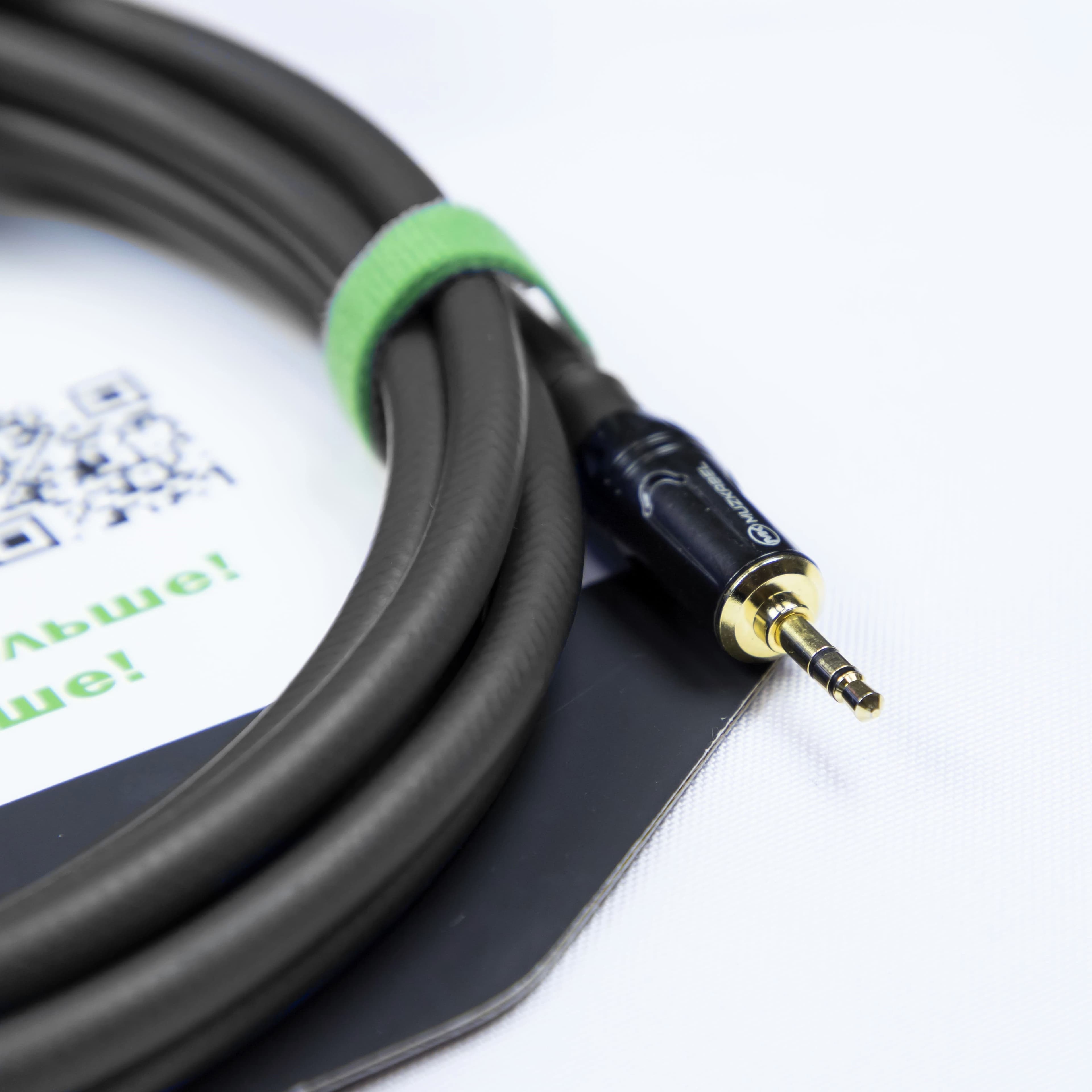 Аудио кабель MUZKABEL MNXMK5S, MINI JACK (3.5) - MINI JACK (3.5) миниатюра 6
