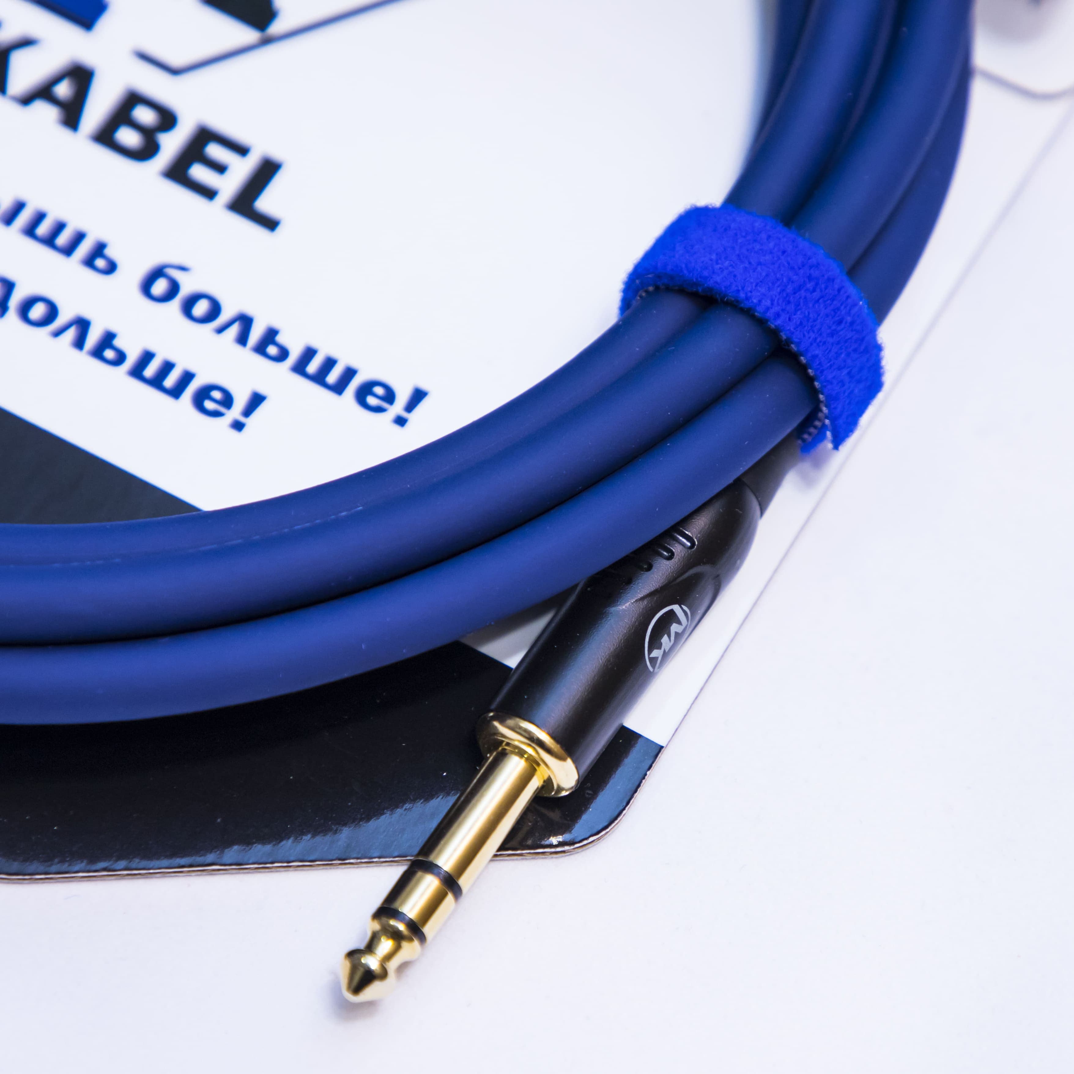 Аудио кабель MUZKABEL BFJMK1S, XLR (мама) - JACK (стерео) миниатюра 4