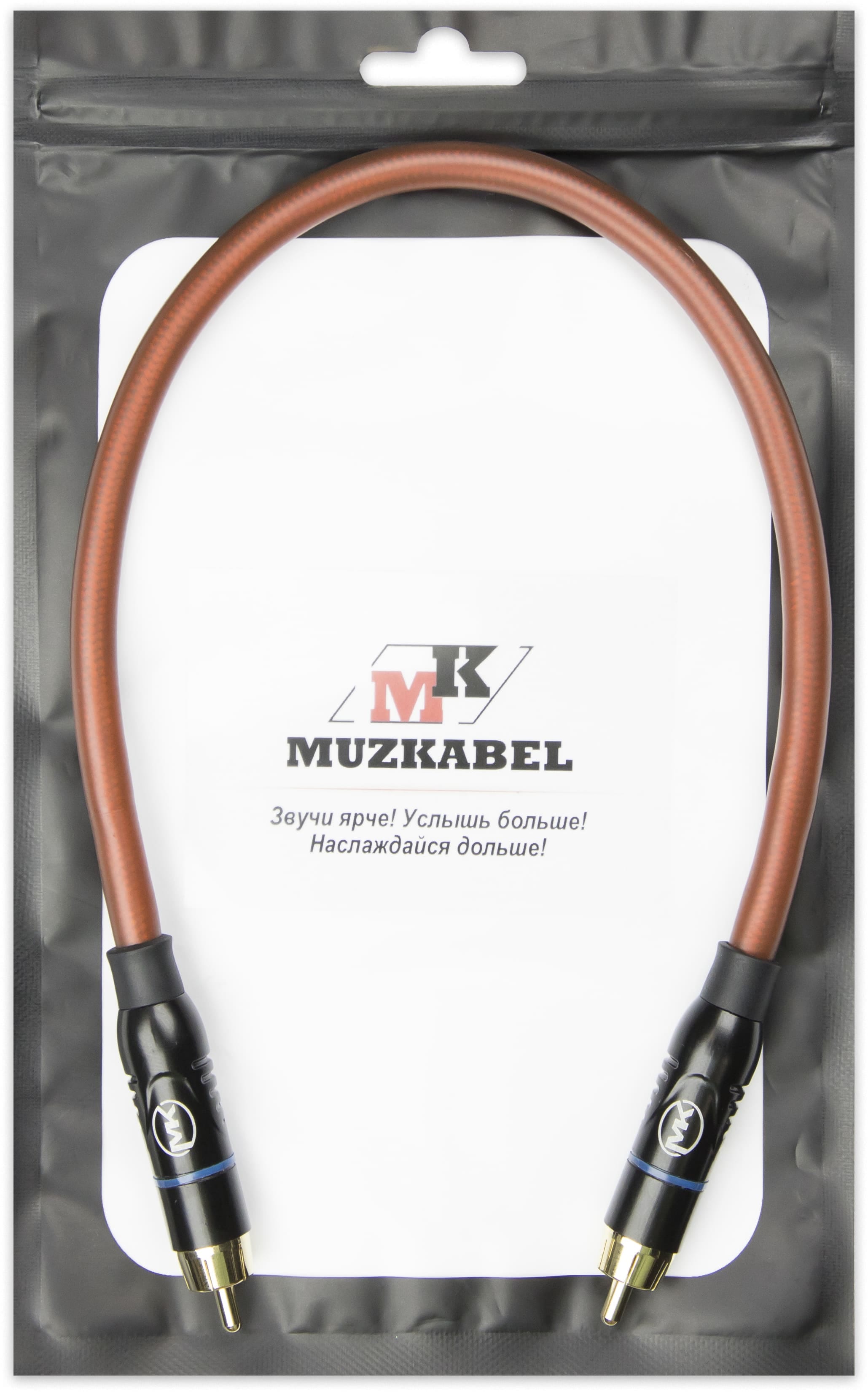 Патч-кабель MUZKABEL RCXMK5BP, RCA – RCA (Синее кольцо)