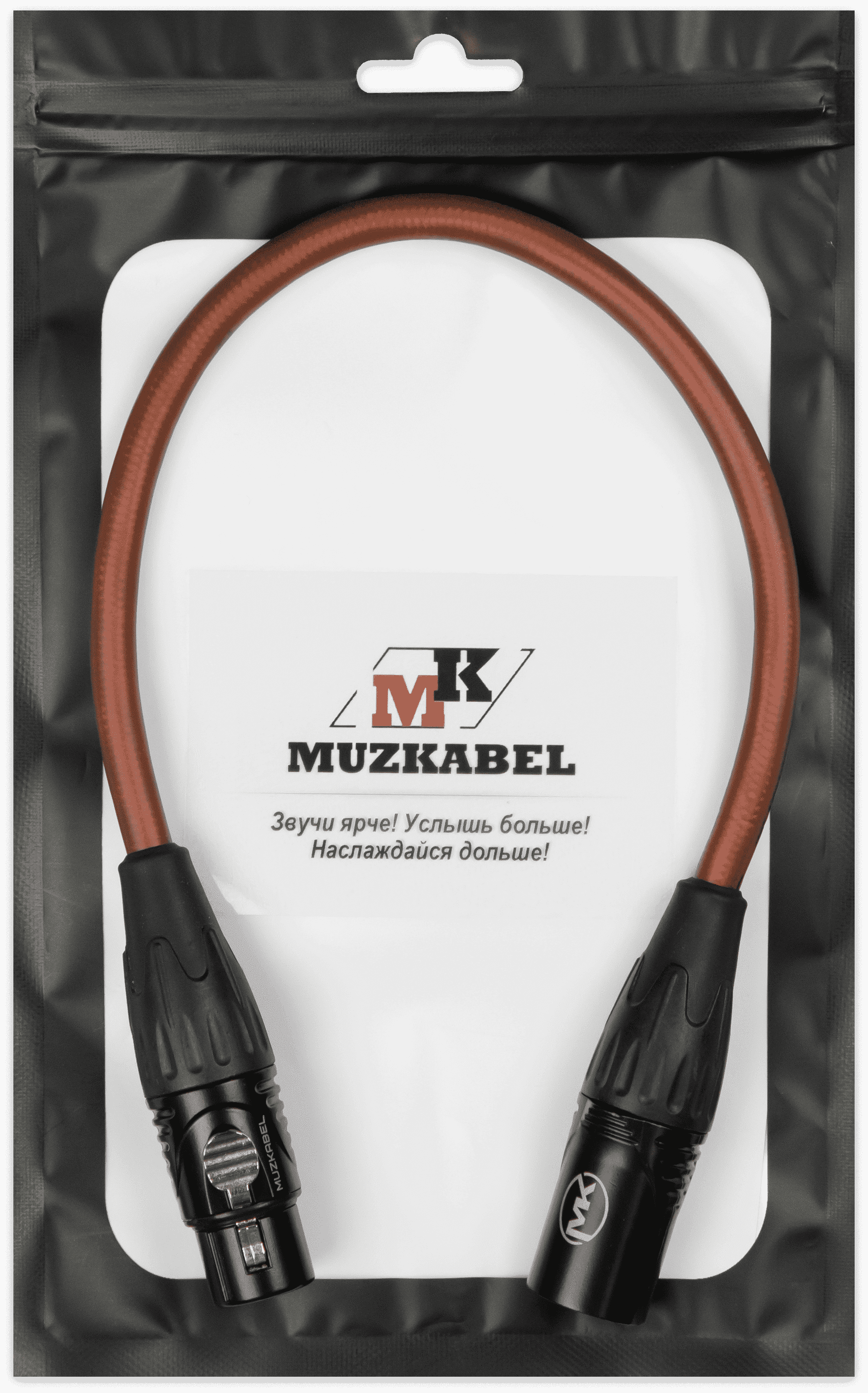 Патч-кабель MUZKABEL XXSMK5BP, XLR - XLR