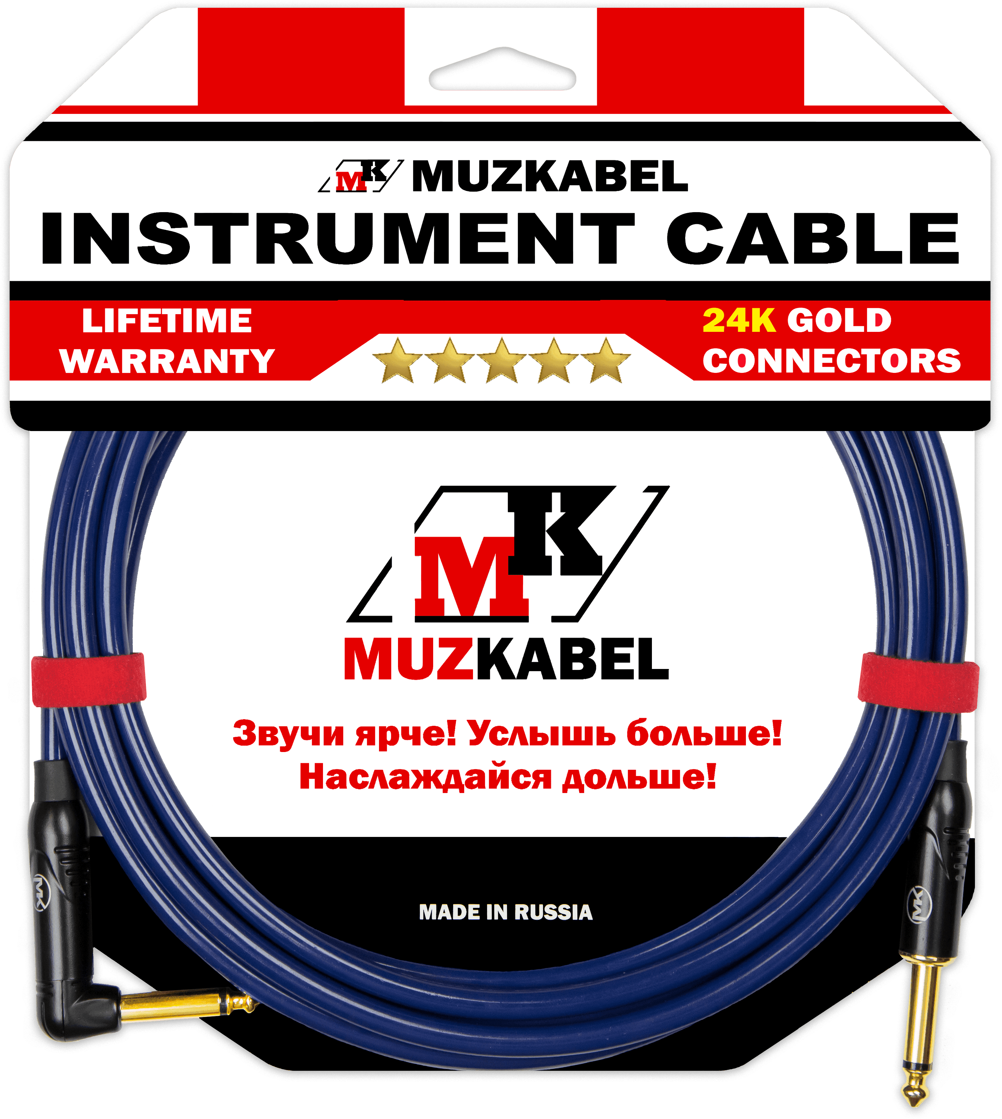 Гитарный кабель MUZKABEL JSLIK1(R), JACK - JACK (Угловой)