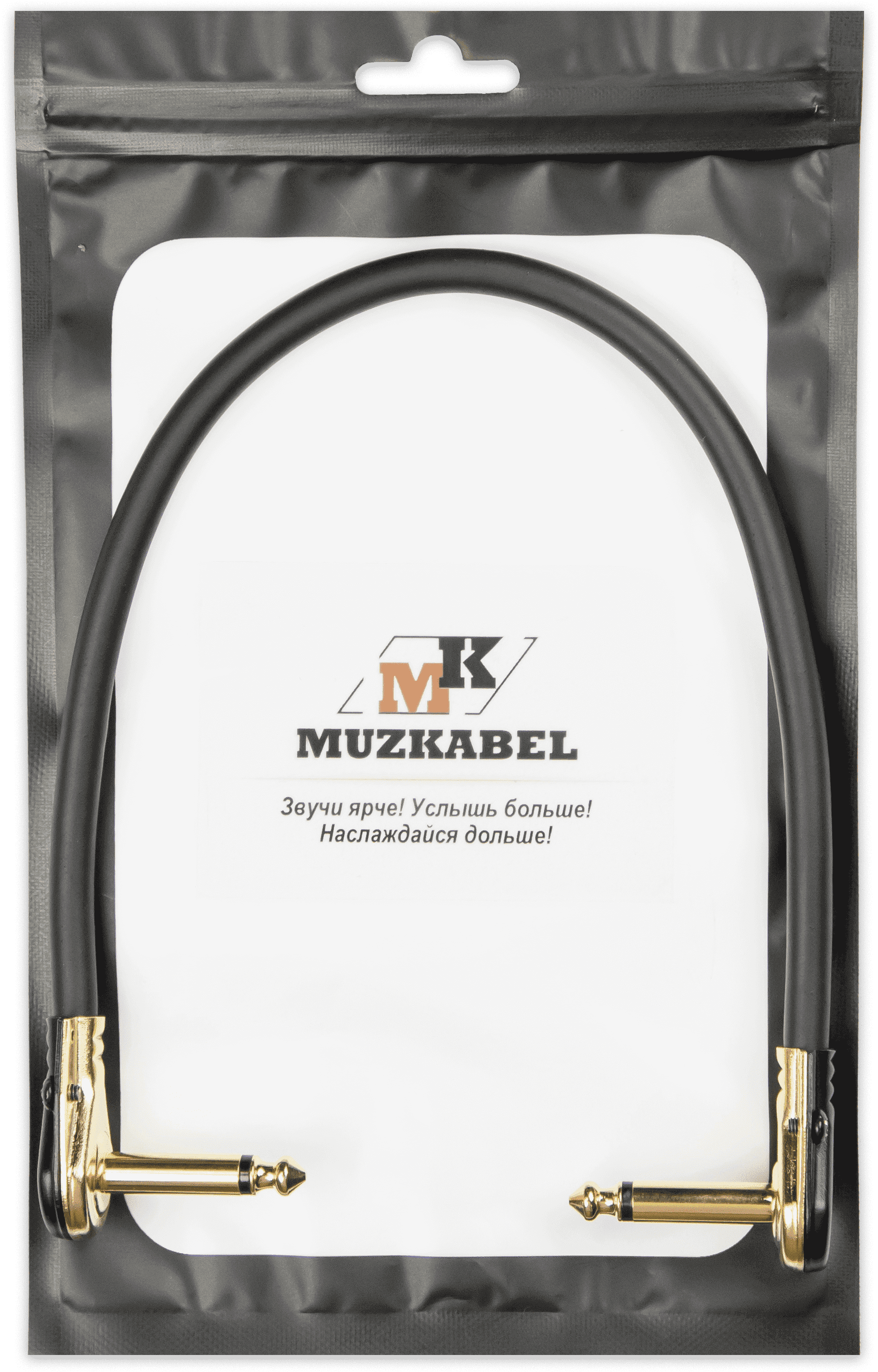 Патч-кабель MUZKABEL CJXMK3P, JACK - JACK