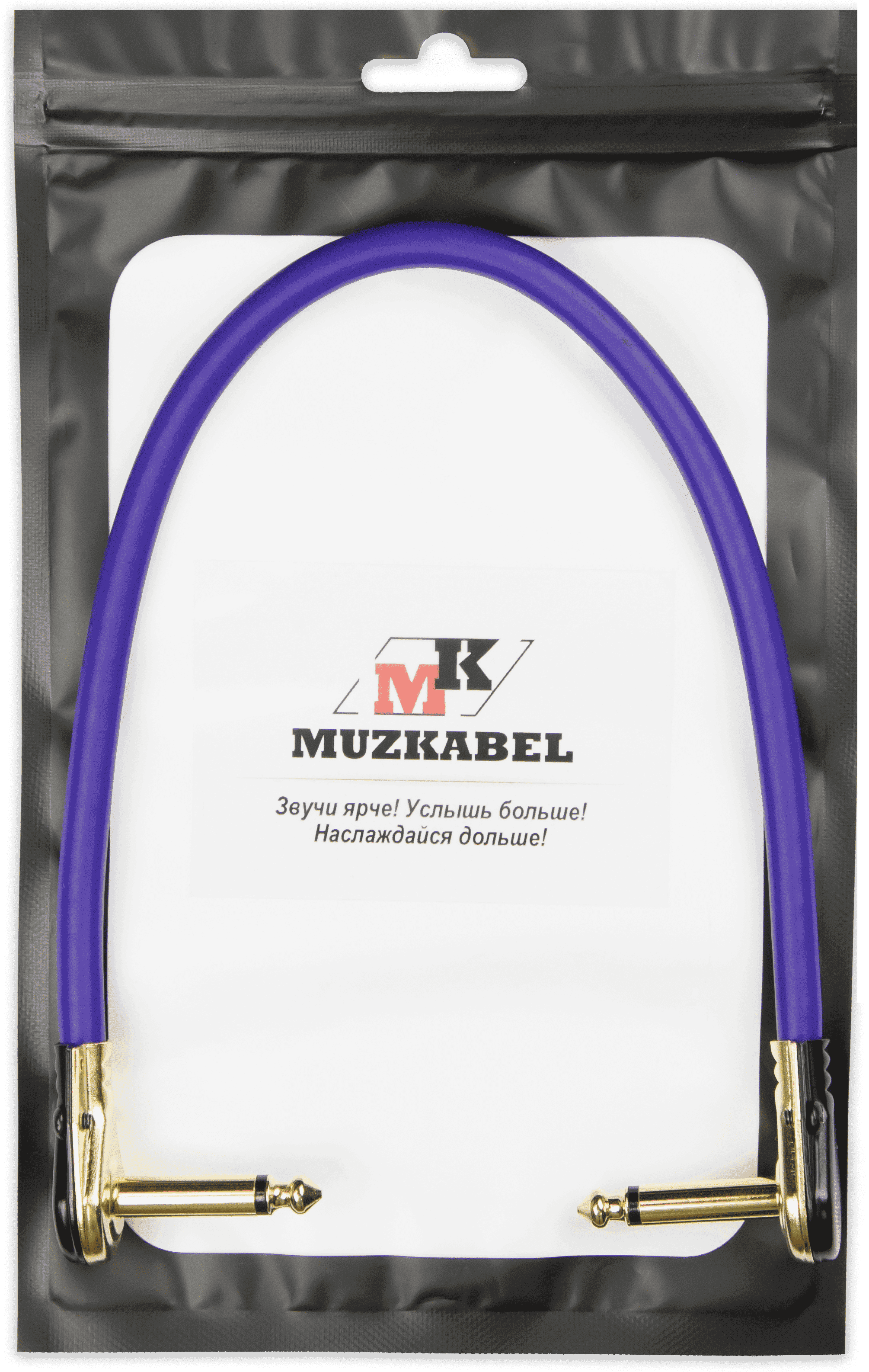 Патч-кабель MUZKABEL JFNIK4VP, JACK - JACK