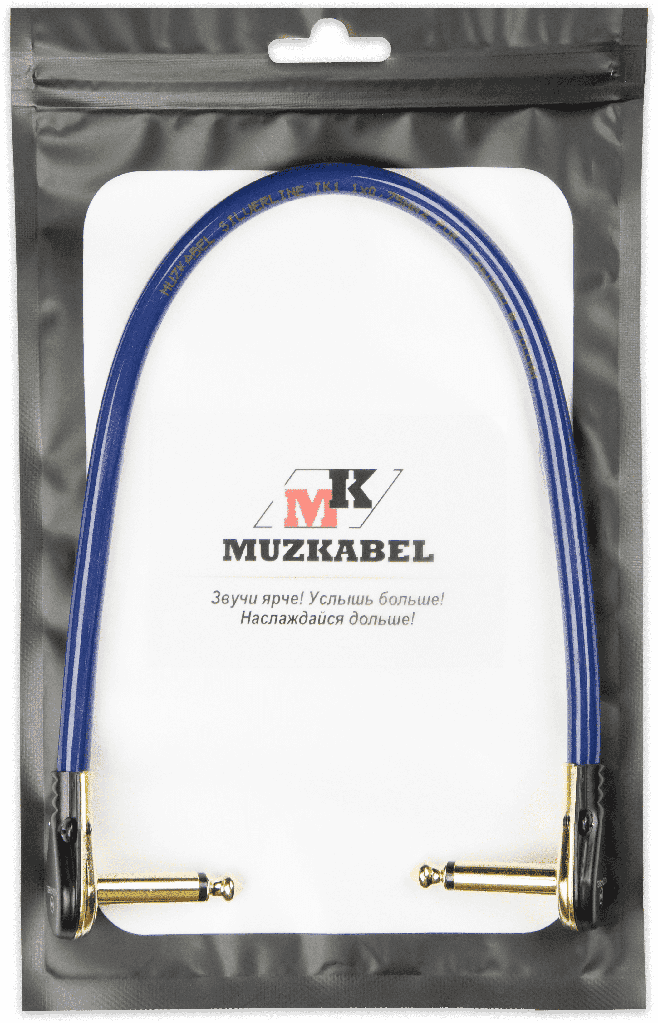 Патч-кабель MUZKABEL JSLIK1P, JACK - JACK