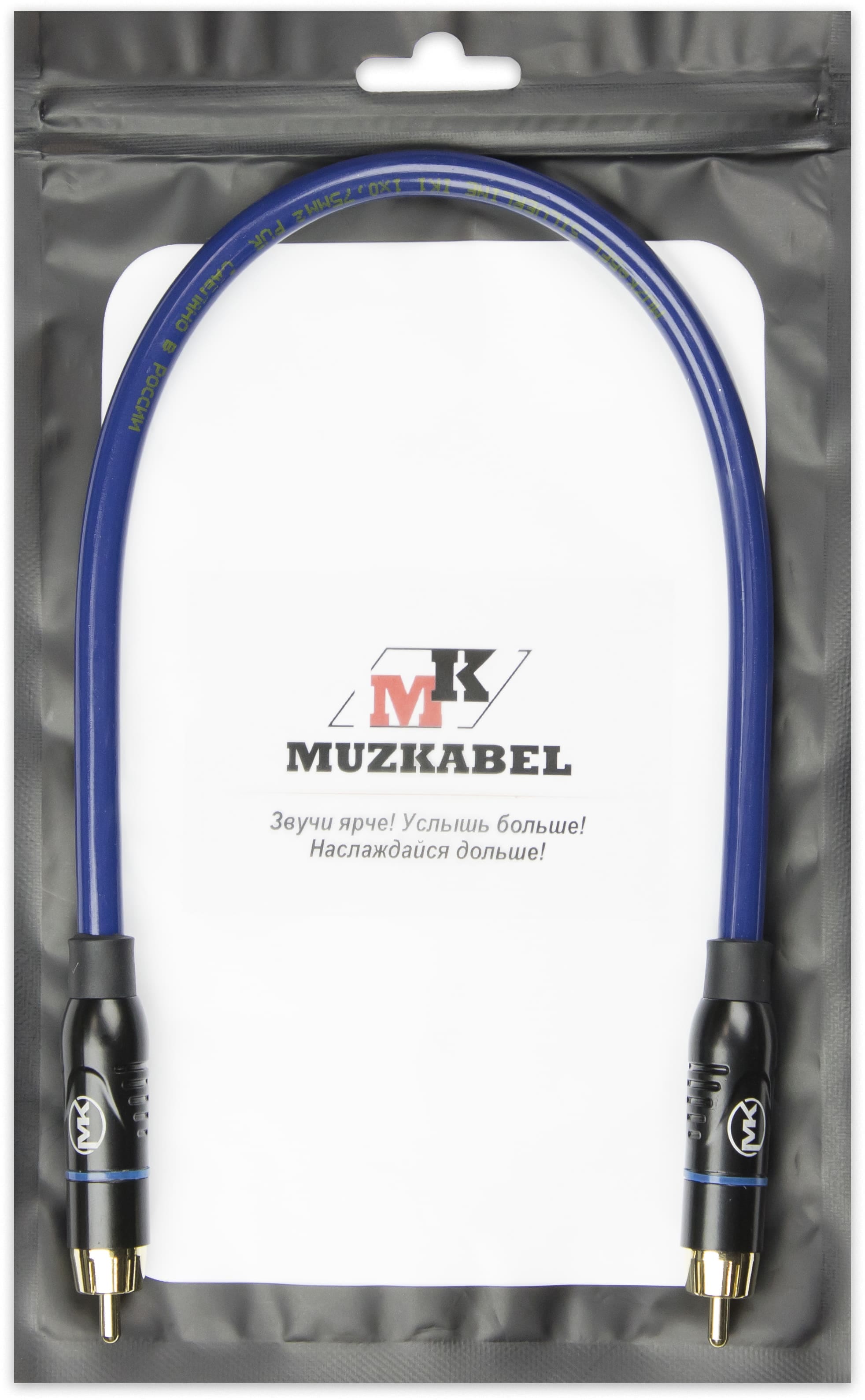 Патч-кабель MUZKABEL RSLIK1P, RCA – RCA (Синее кольцо)