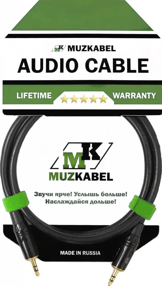 Аудио кабель MUZKABEL MCAMK3, MINI JACK (3.5) - MINI JACK (3.5)