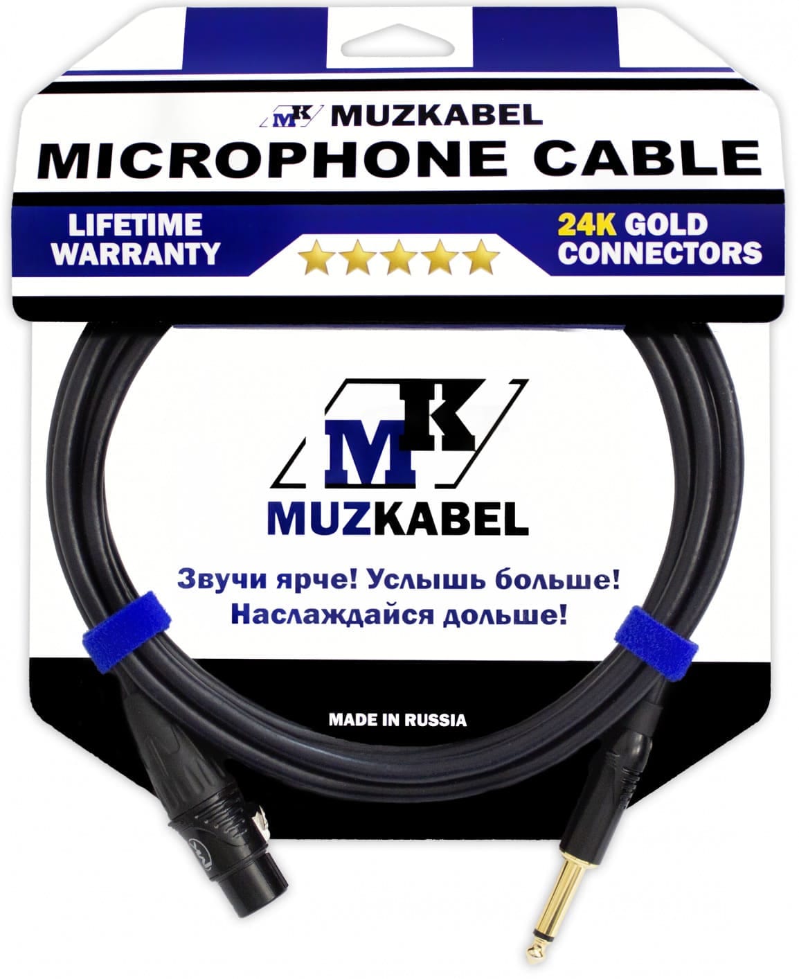 Микрофонный кабель MUZKABEL GXXMK3, XLR (мама) - JACK (моно)