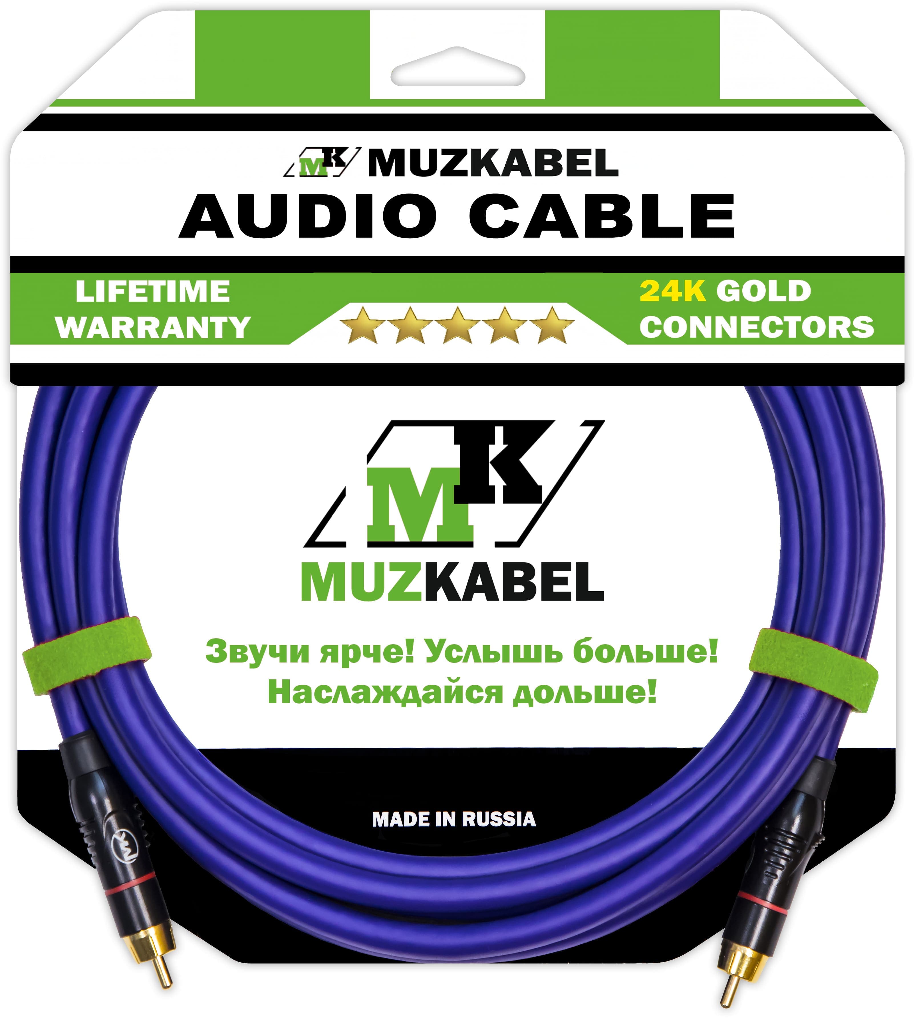 Аудио кабель MUZKABEL RSFIK4V, RCA – RCA (Красное кольцо)