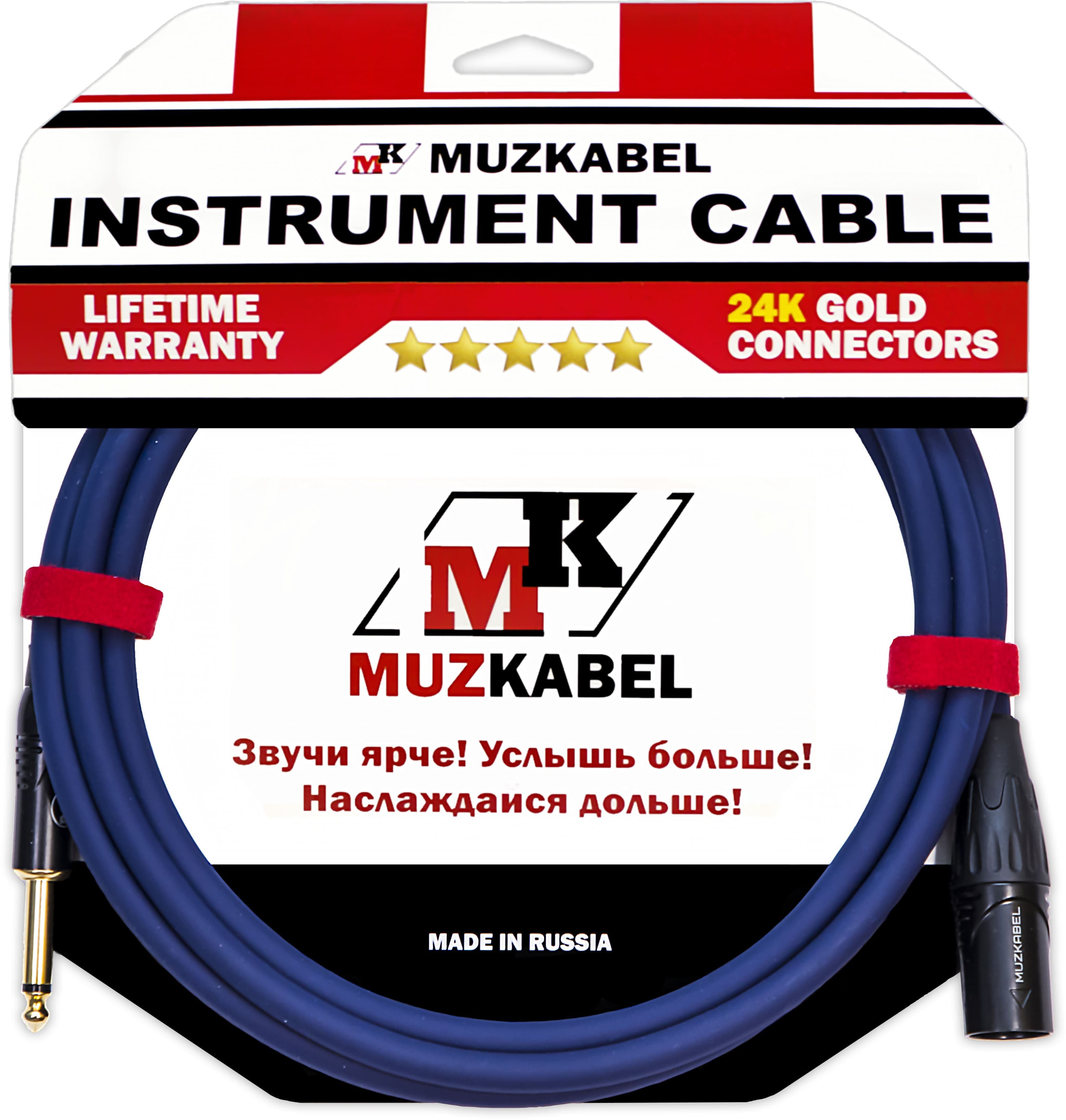 Гитарный кабель MUZKABEL FJSIK4S, JACK (моно) - XLR (папа)