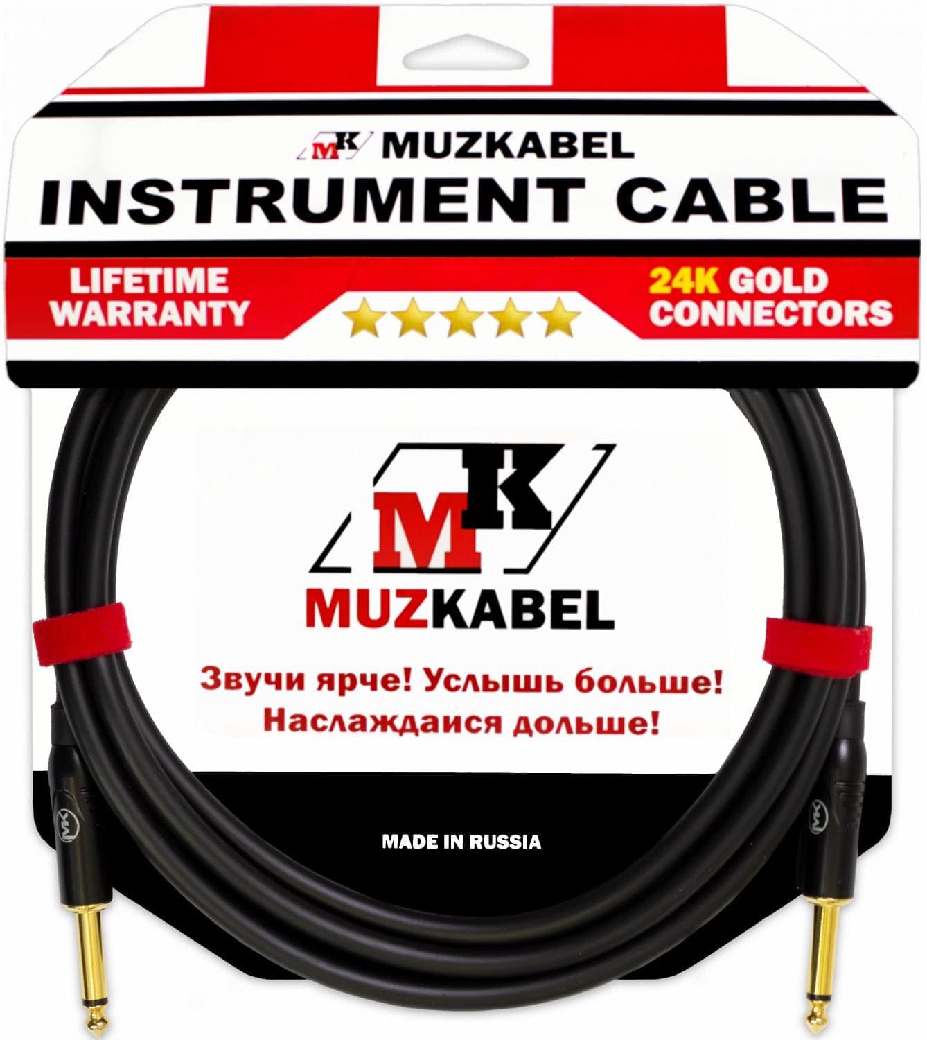 Гитарный кабель MUZKABEL JFNIK4B, JACK (моно) - JACK (моно)
