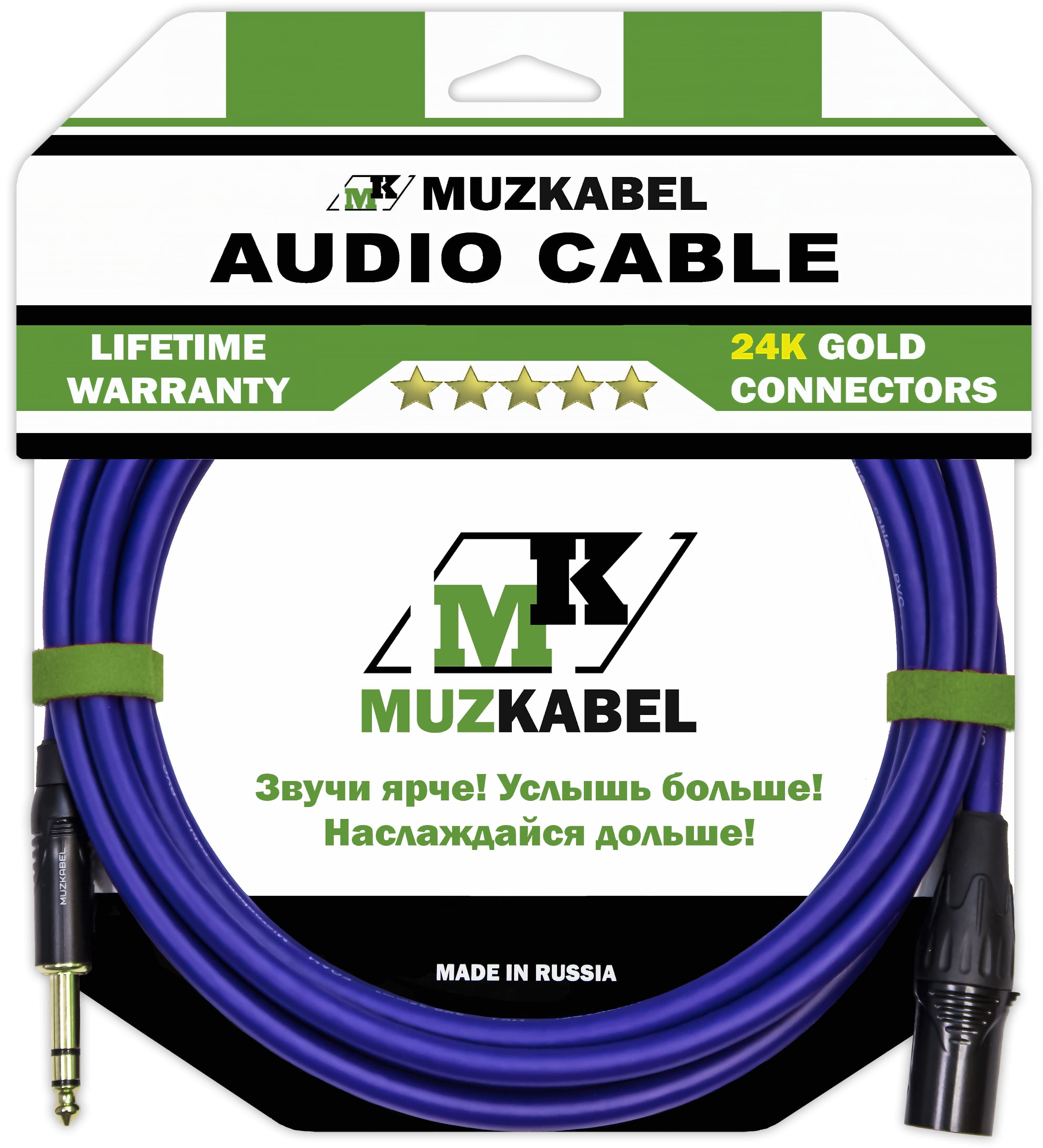 Аудио кабель MUZKABEL BXFMK1V, JACK (стерео) - XLR (папа) - вид 1