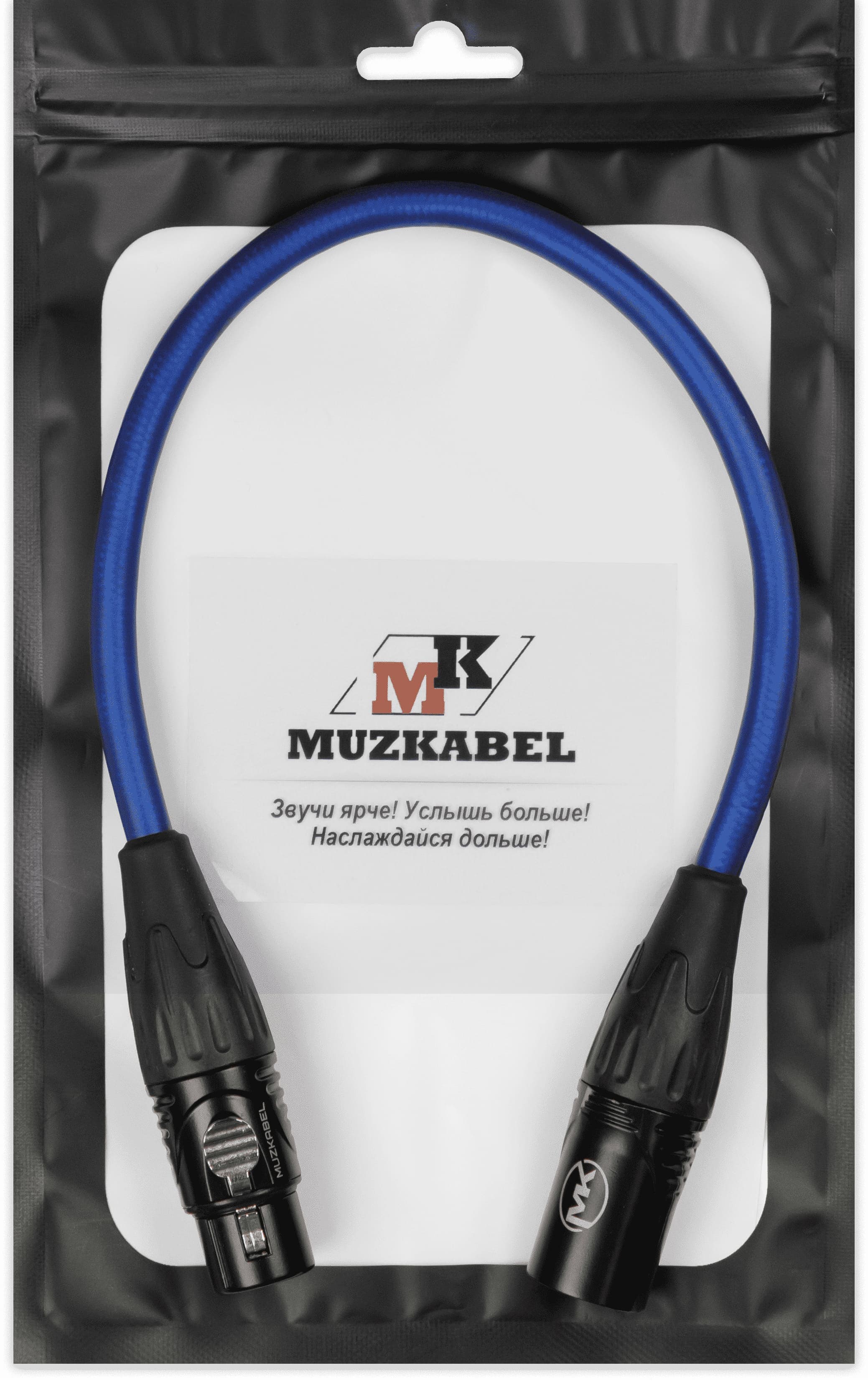 Патч-кабель MUZKABEL XXSMK5NP, XLR - XLR