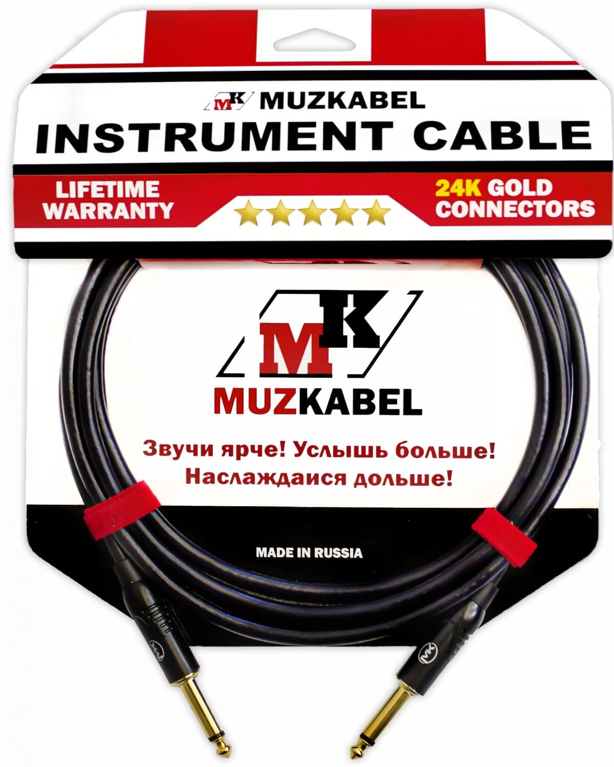 Гитарный кабель MUZKABEL CJXMK3, JACK (моно) - JACK (моно)