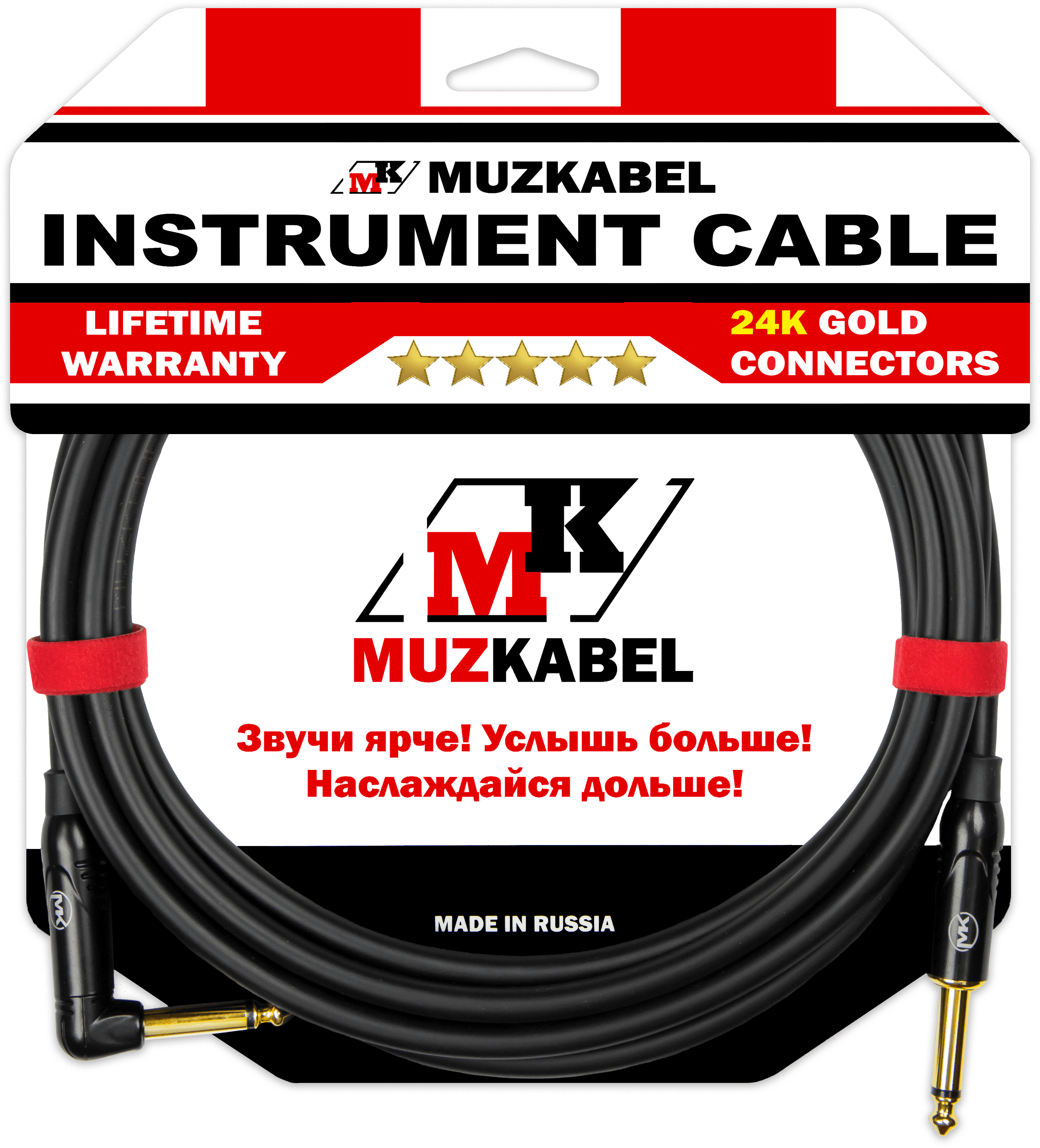 MUZKABEL TJCIK3(R)