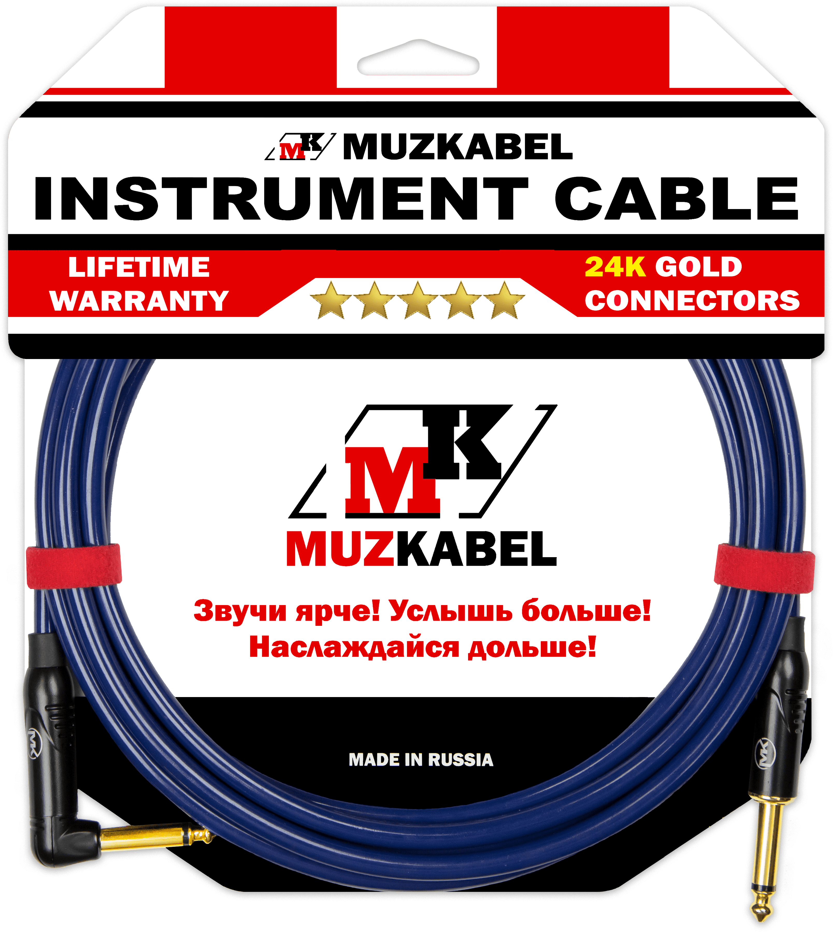MUZKABEL JSLIK1(R)