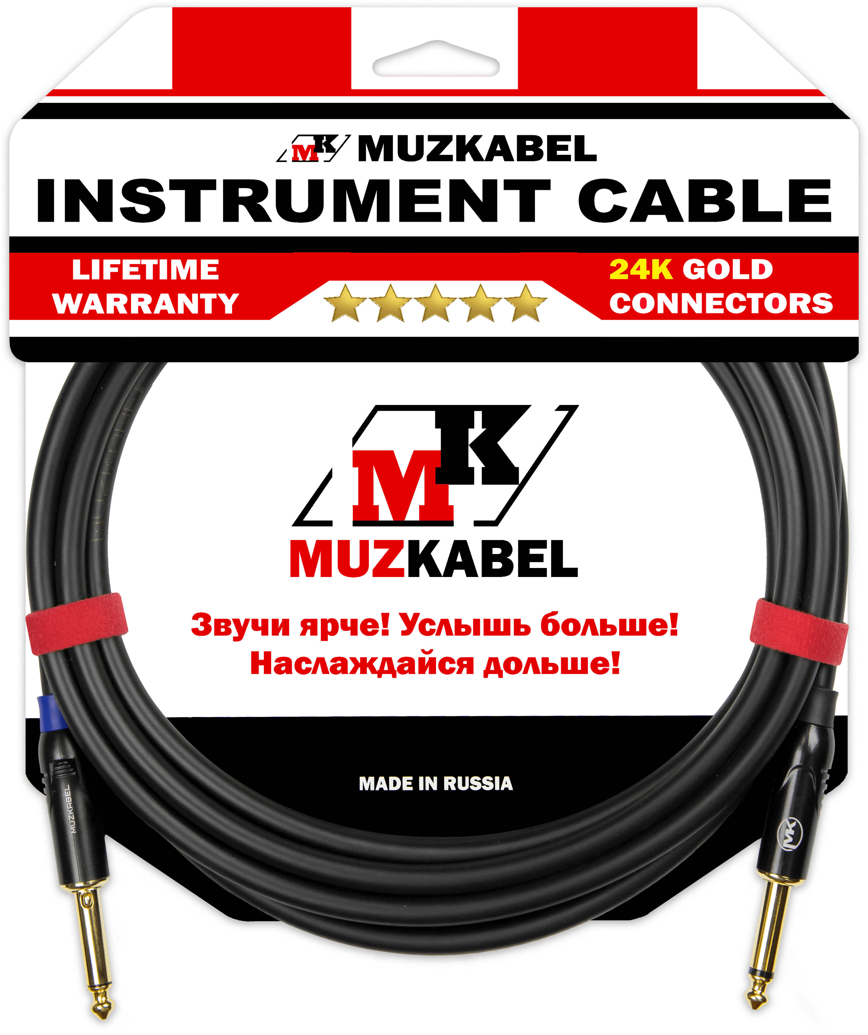 MUZKABEL TJCIK3(RX)