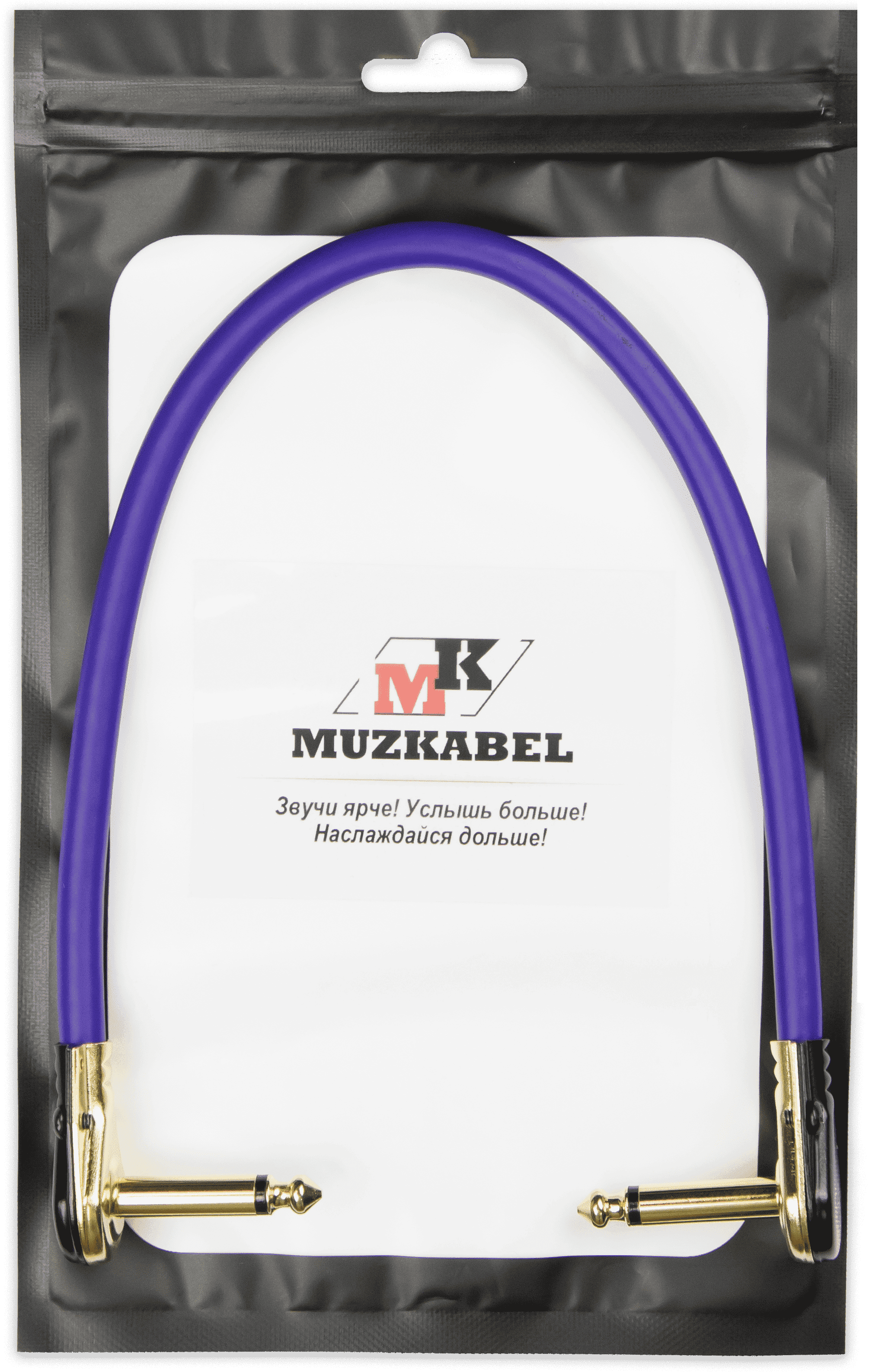 MUZKABEL JFNIK4VP
