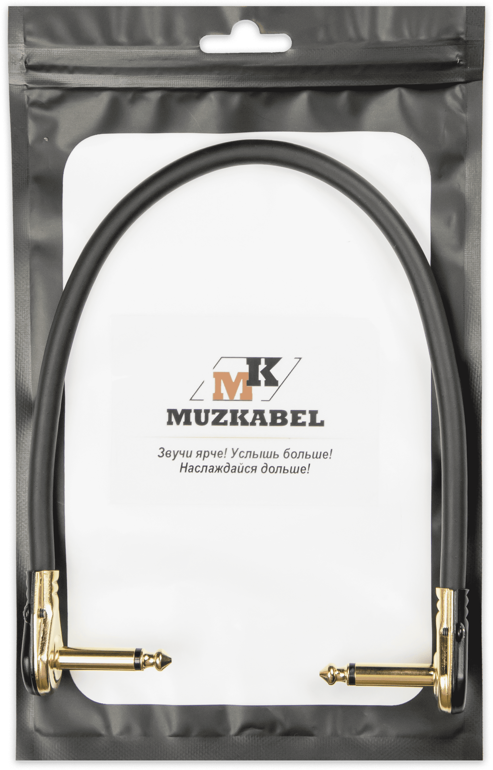 MUZKABEL JFNIK4BP