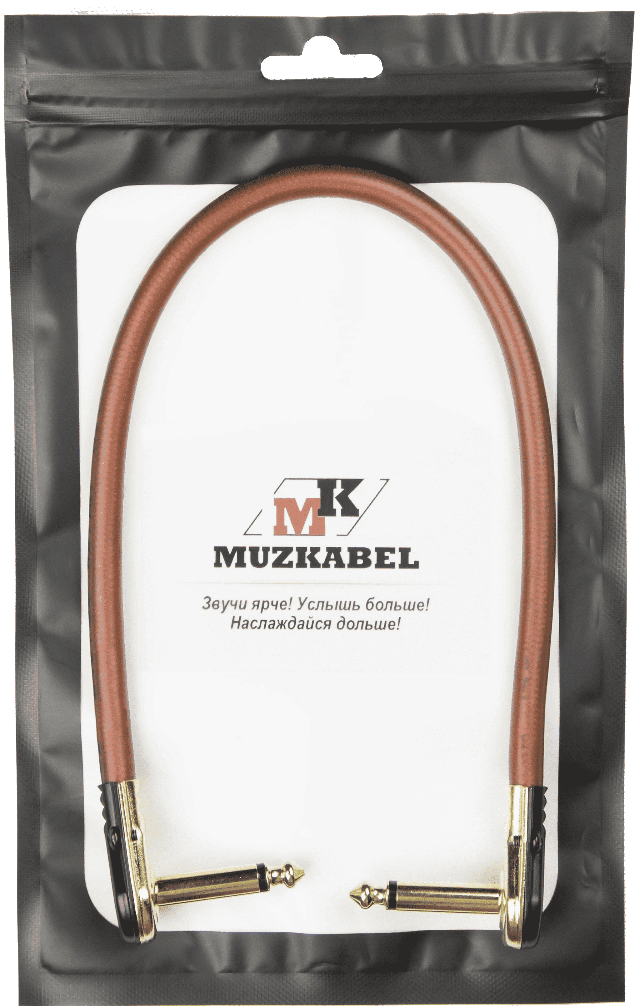 MUZKABEL JZMK5BP