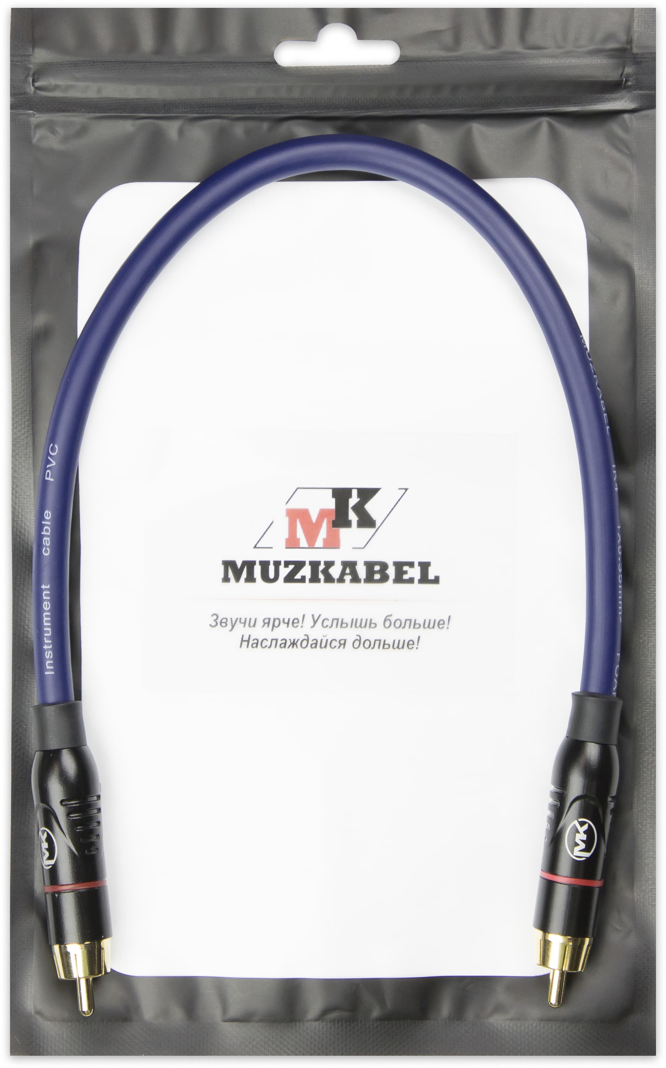 MUZKABEL RSFIK4SP