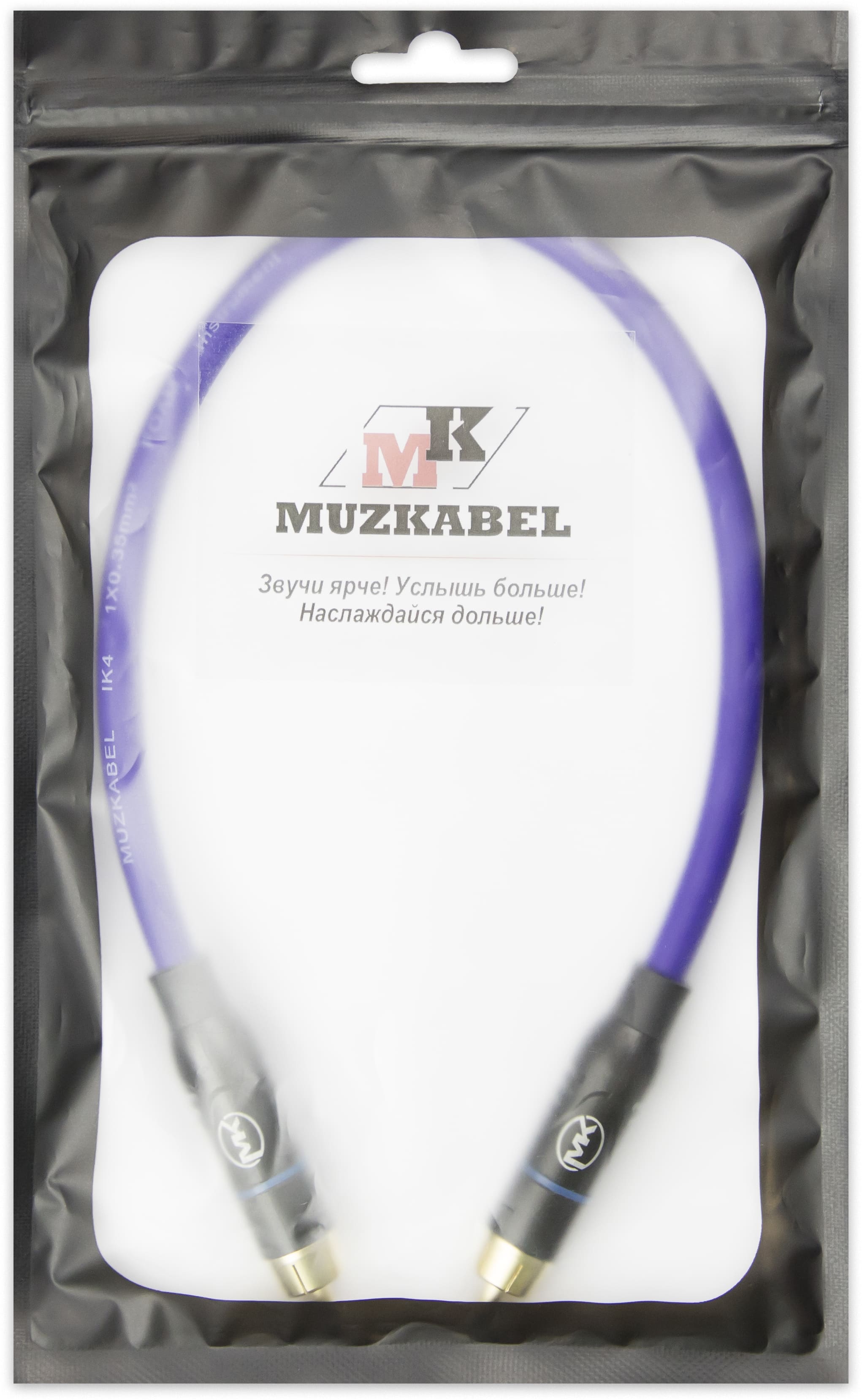 MUZKABEL RCA