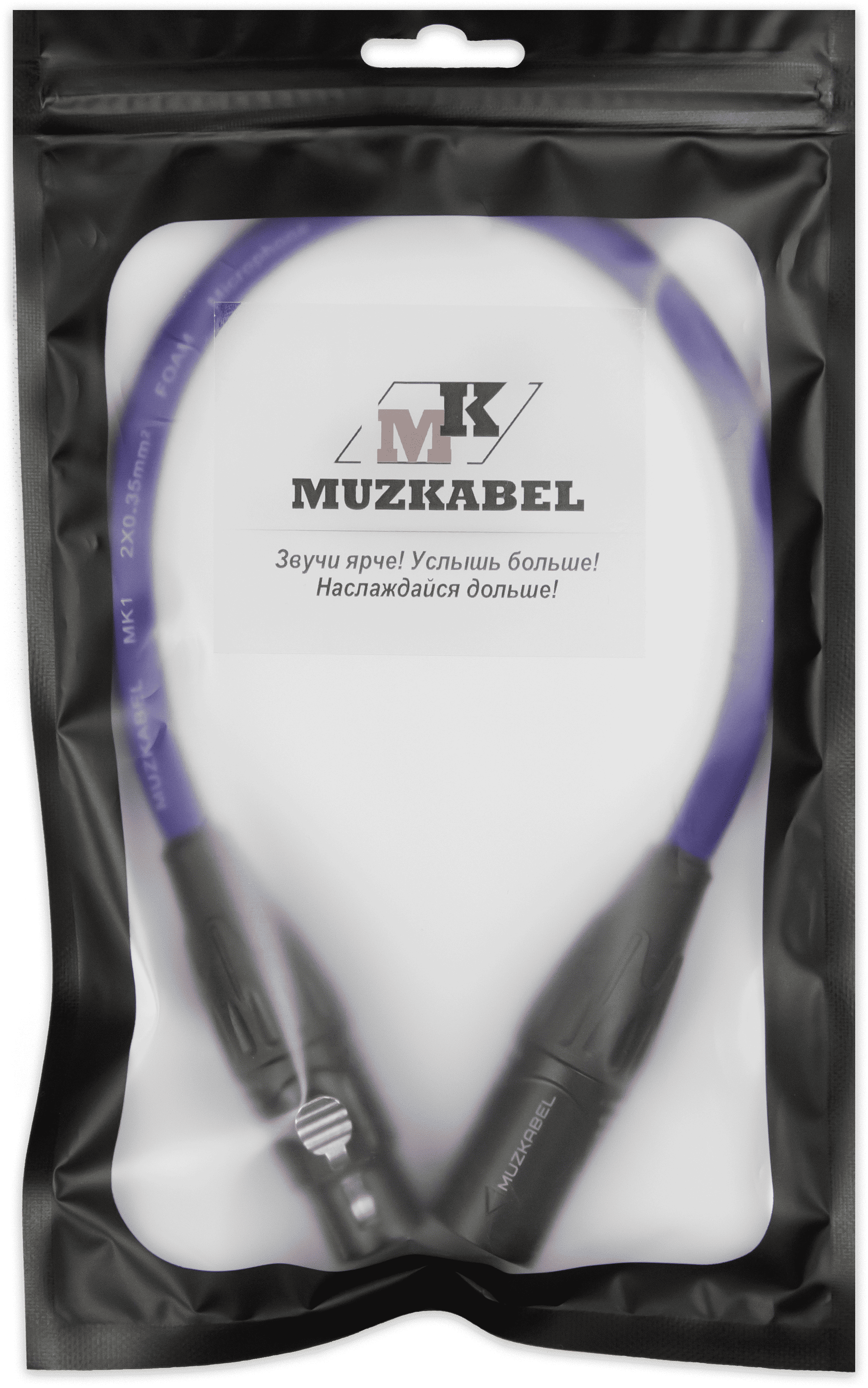MUZKABEL XLR (мама)