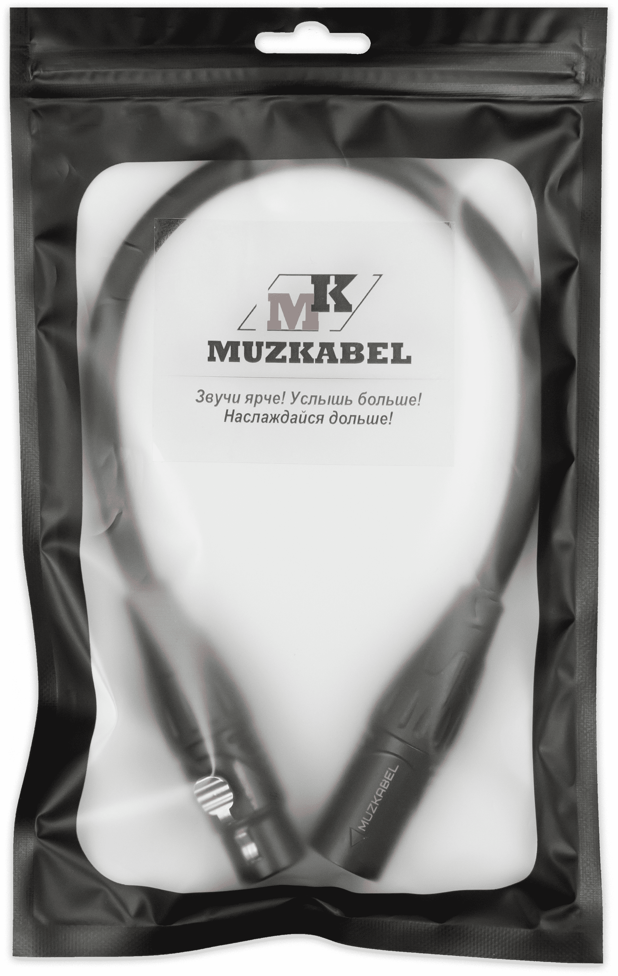 MUZKABEL XLR (мама)