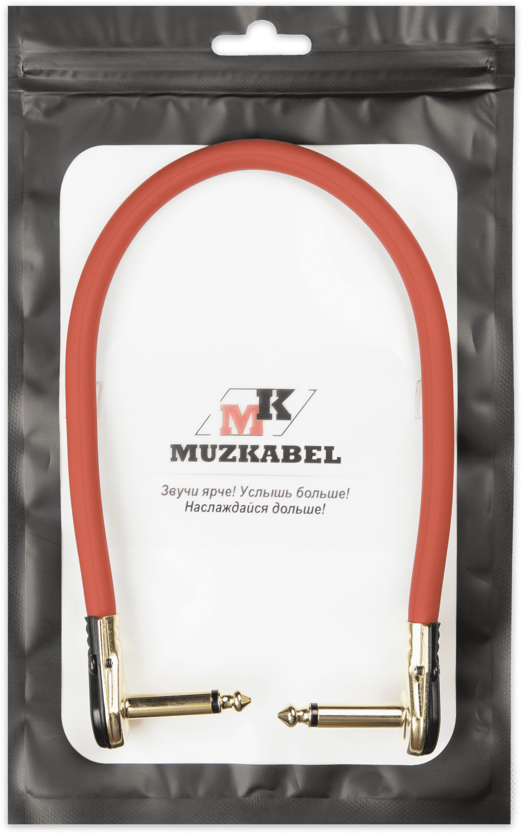 MUZKABEL TJCIK3P