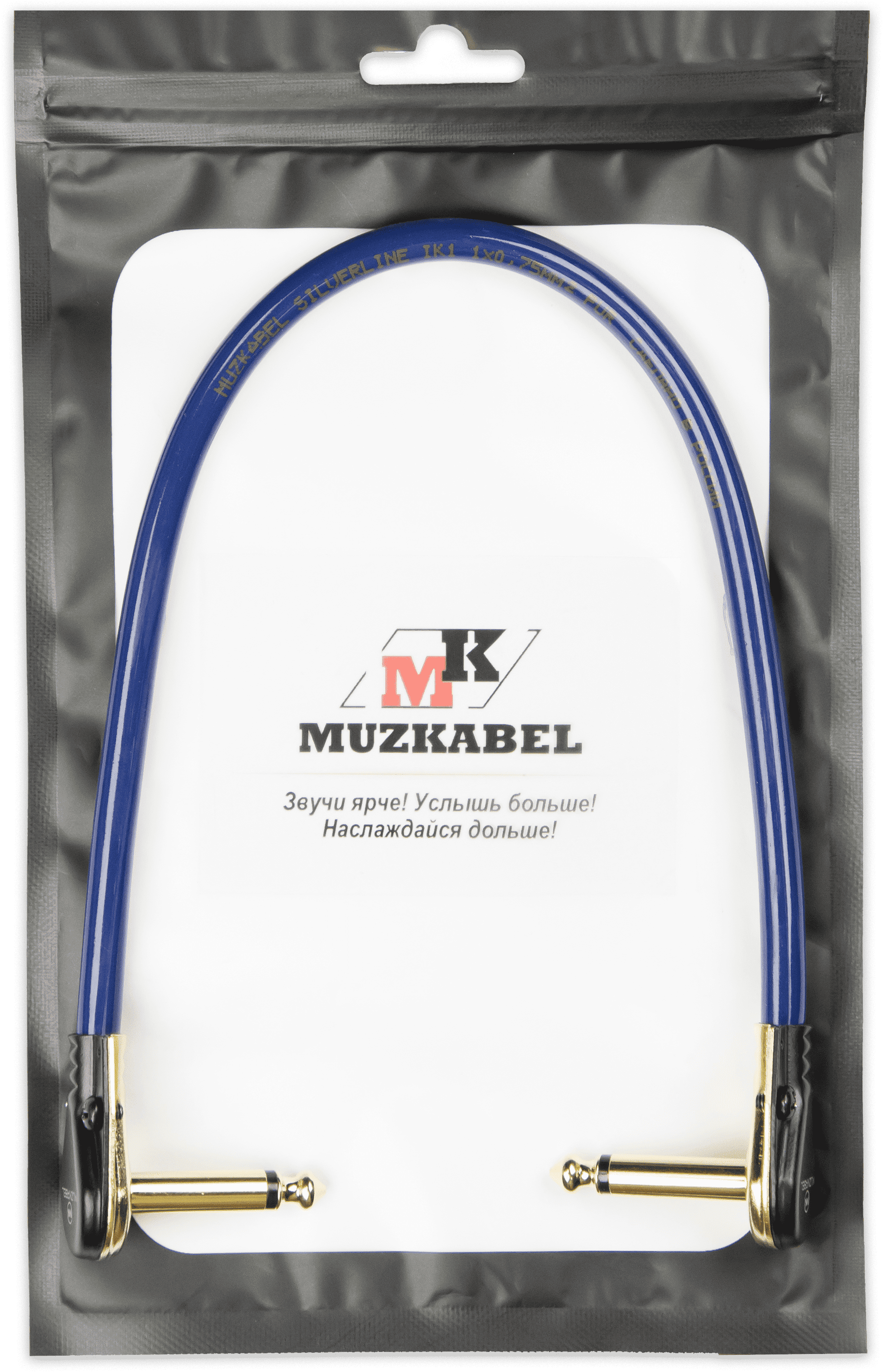 MUZKABEL JSLIK1P