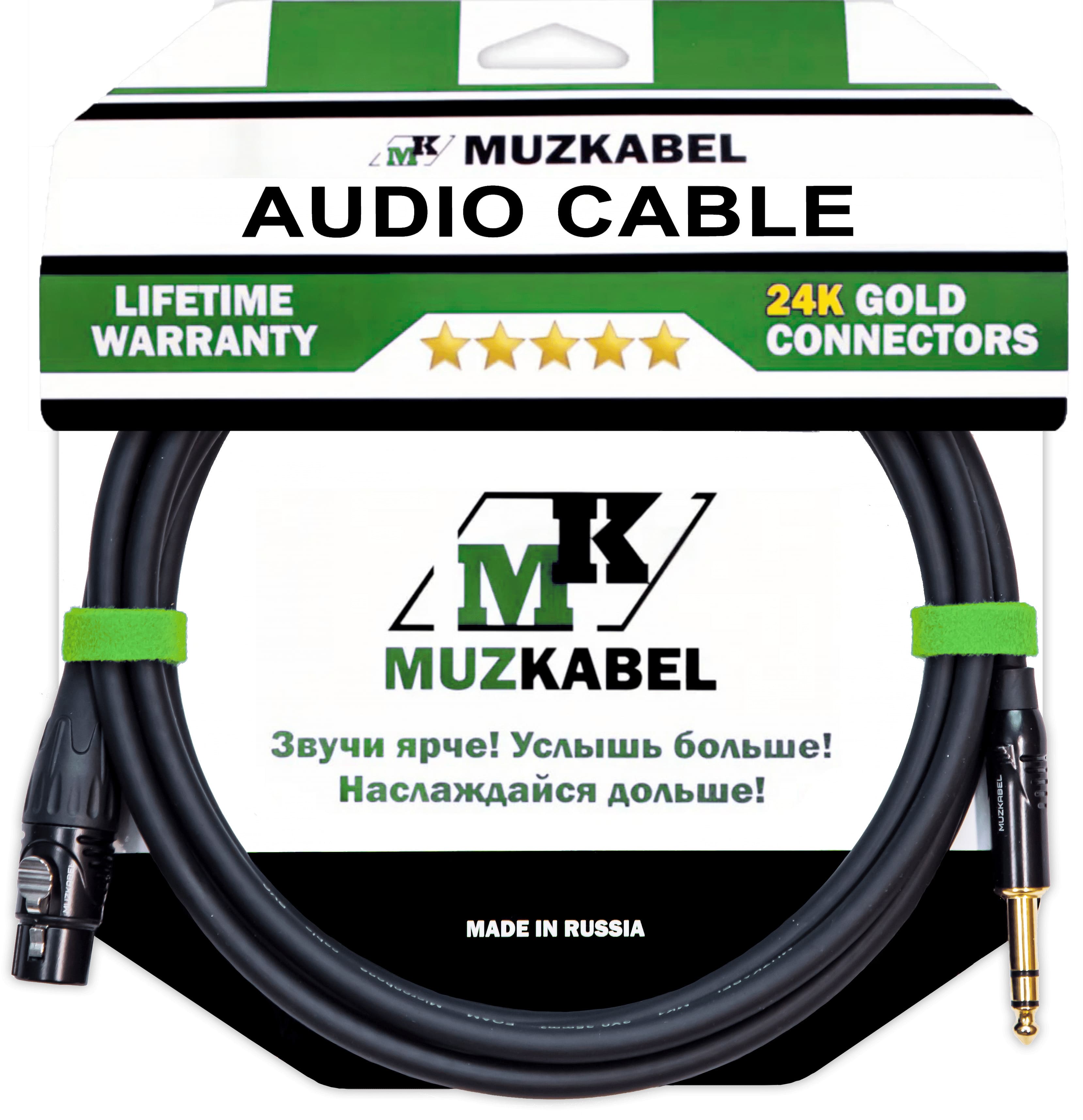 MUZKABEL BRJMK3