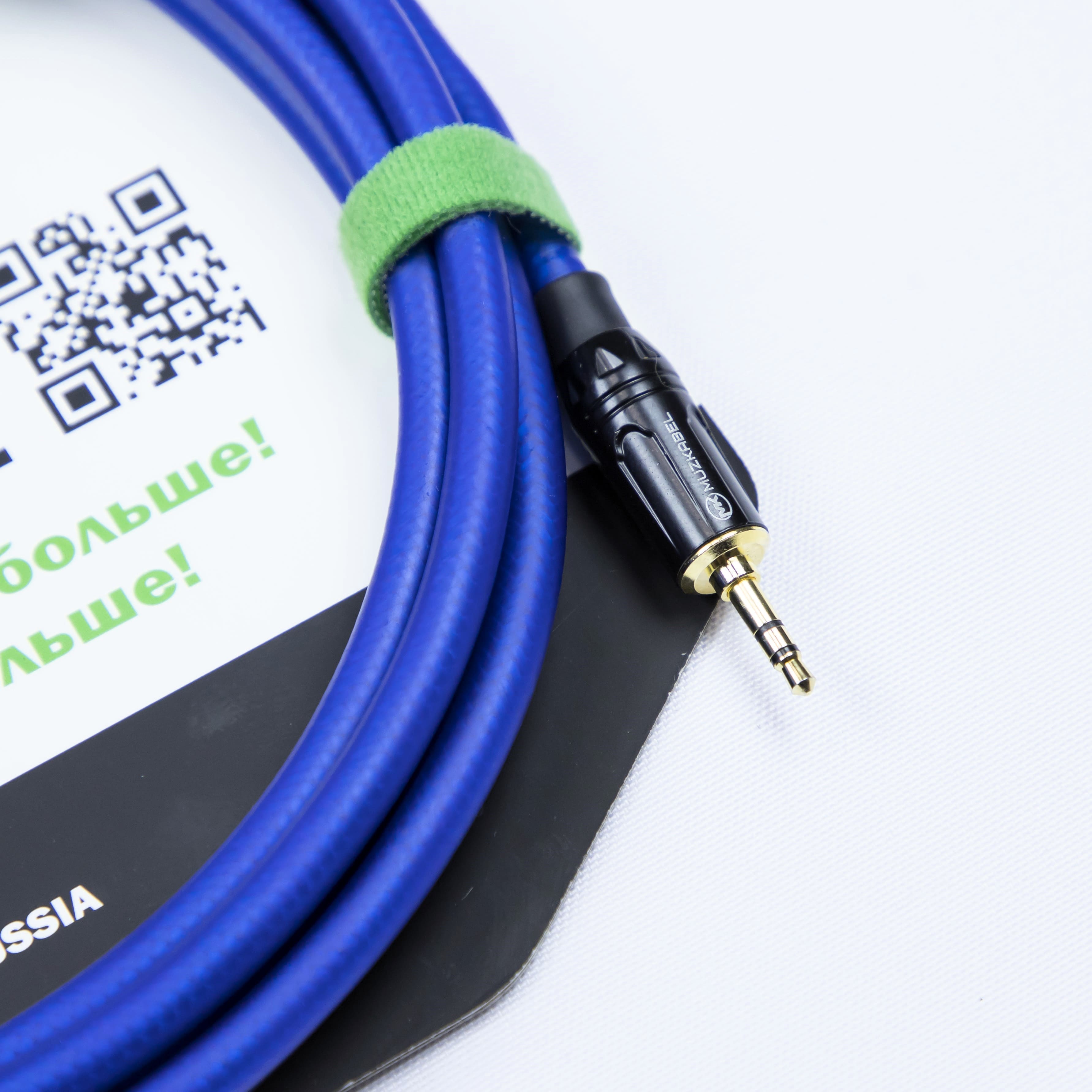 MUZKABEL MINI-JACK